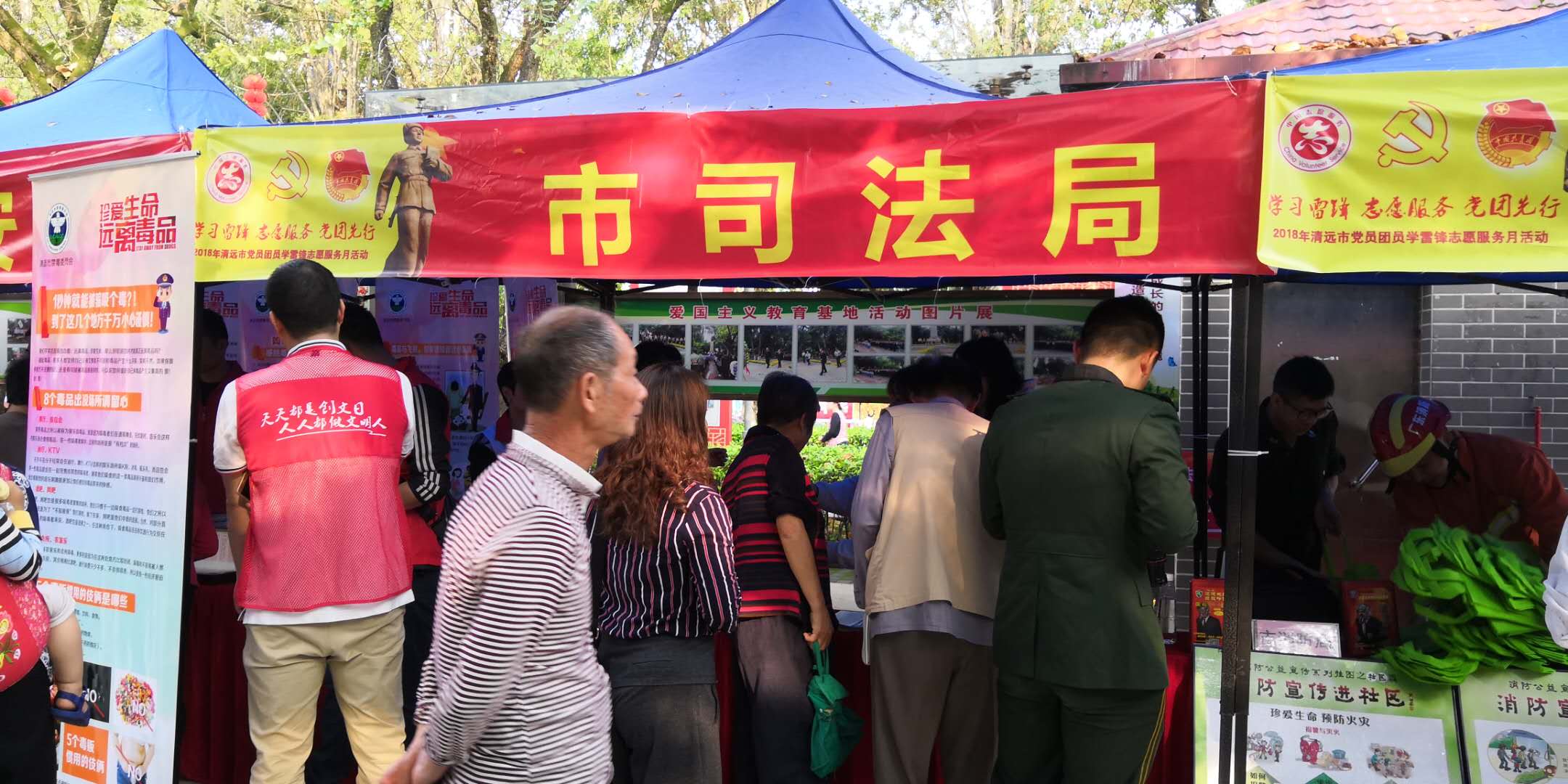 3月5日，市司法局、市委普法辦在清城區(qū)鳳城街道鳳桂園社區(qū)開(kāi)展掃黑除惡、禁毒、禁賭法治宣傳活動(dòng)5.jpg