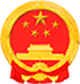 清遠(yuǎn)市文化廣電旅游體育局