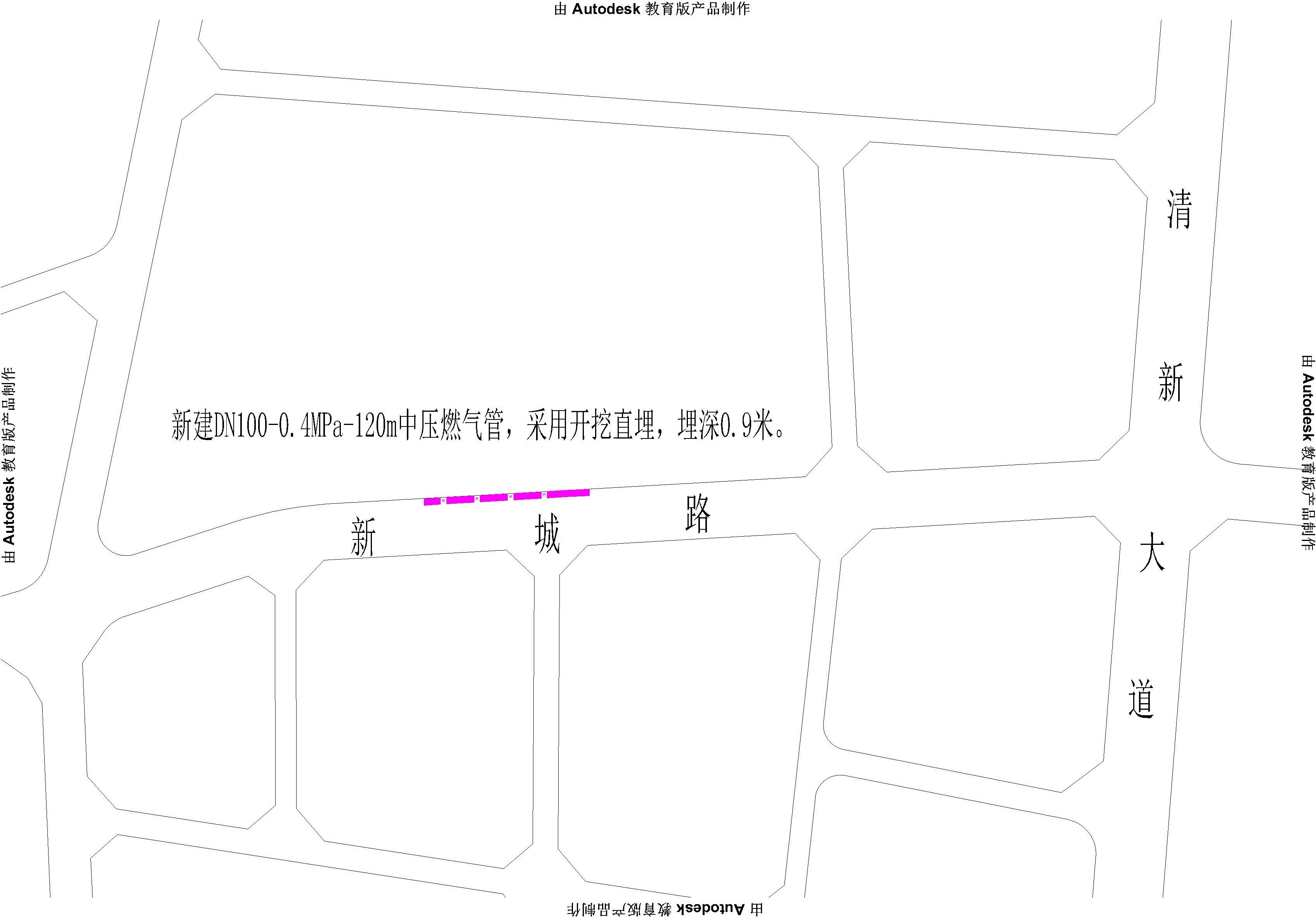 清新區(qū)奧園峯薈市政中壓燃氣管道工程.jpg