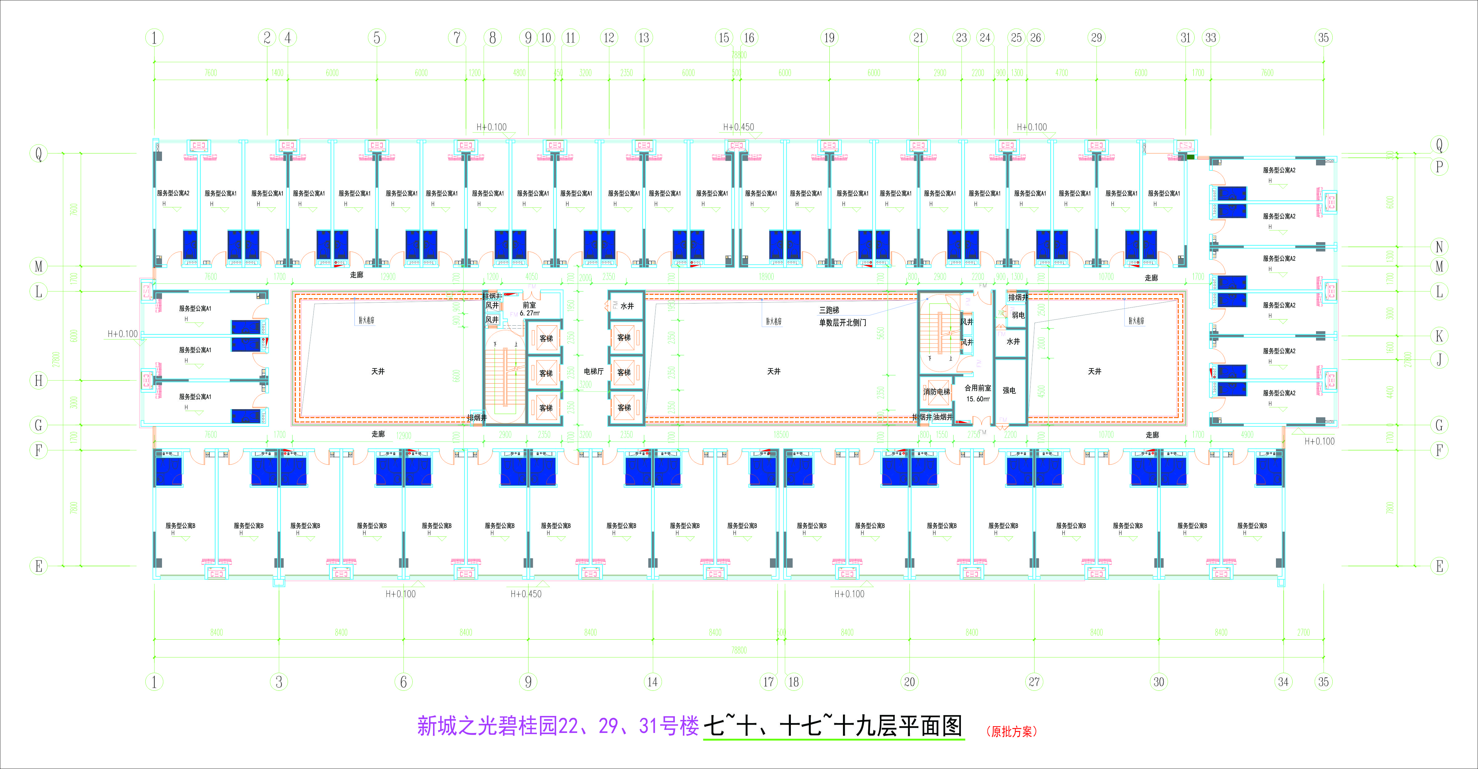 222931號樓7~10層、17~19層平面圖.jpg