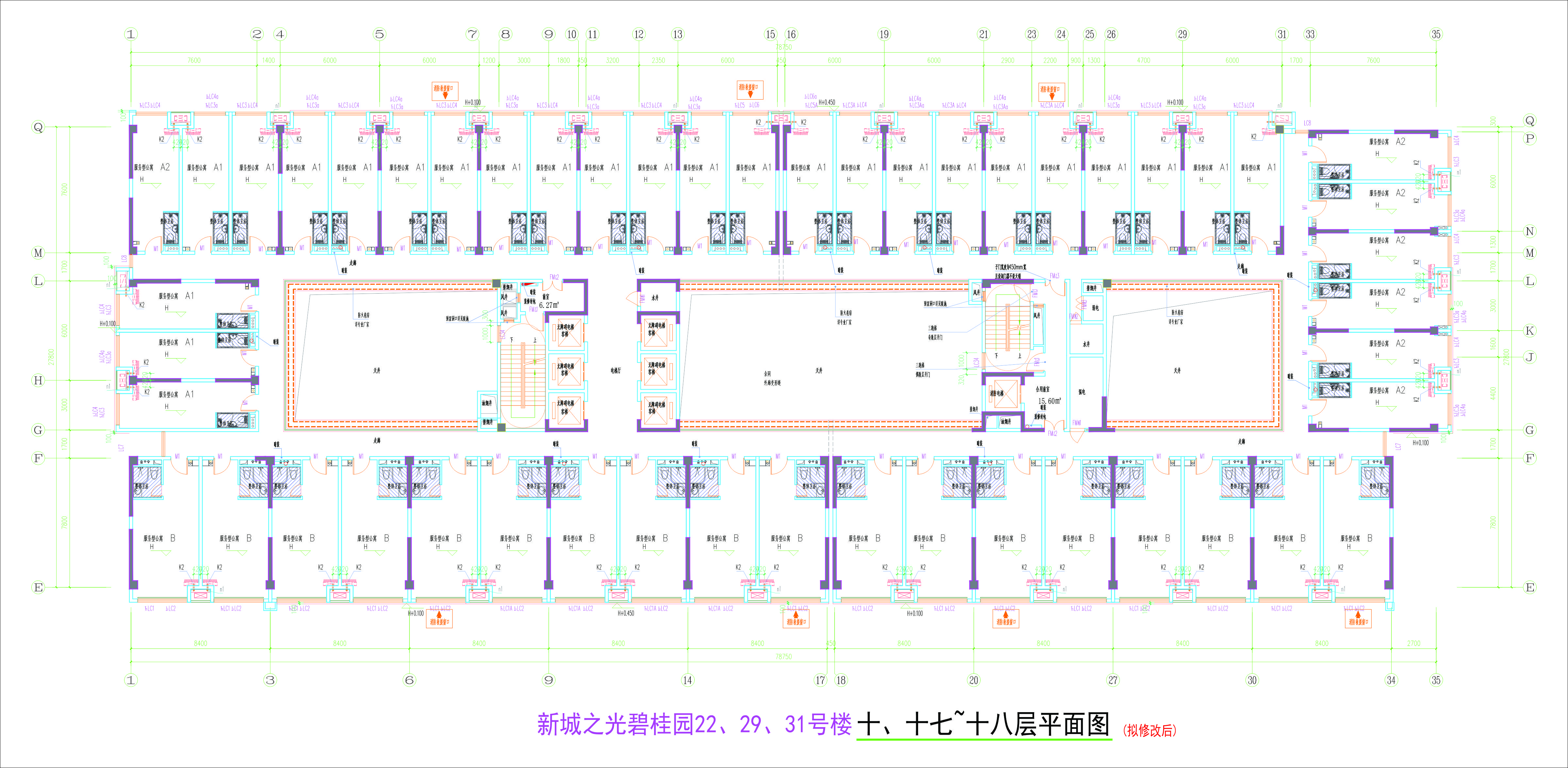 222931號樓10、17~18層平面圖（擬修改后）.jpg