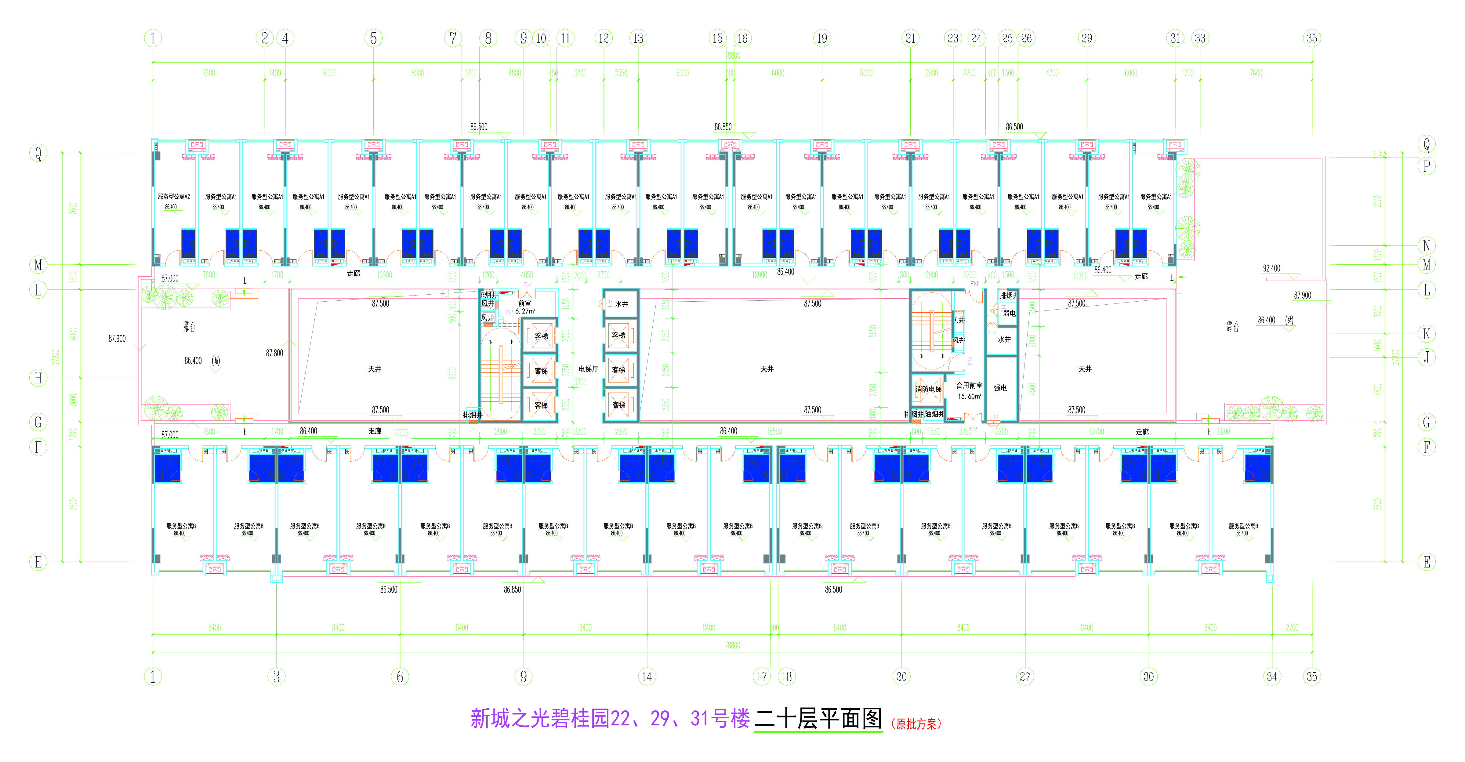 222931號樓20層平面圖.jpg