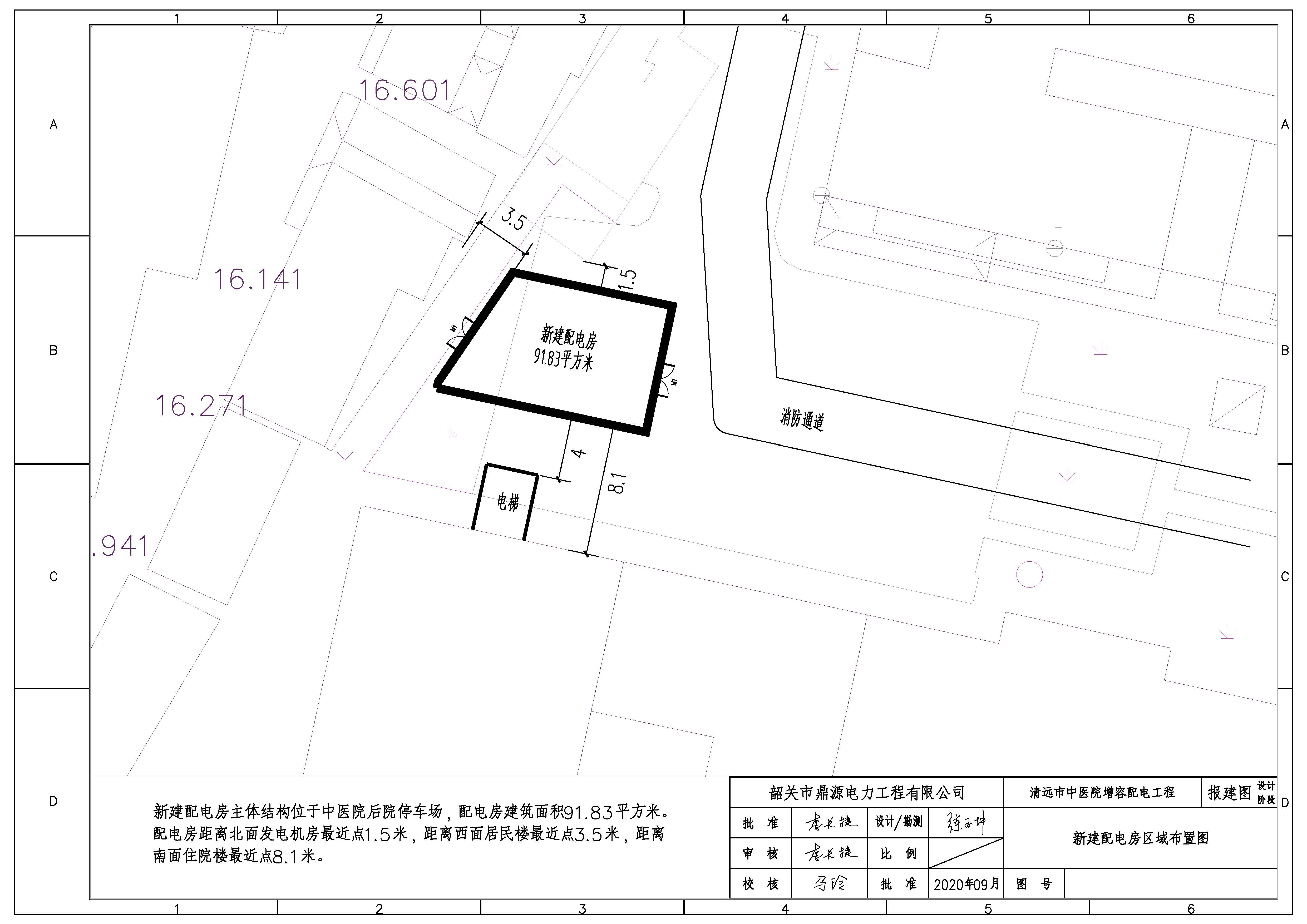 01、總平面圖圖.jpg