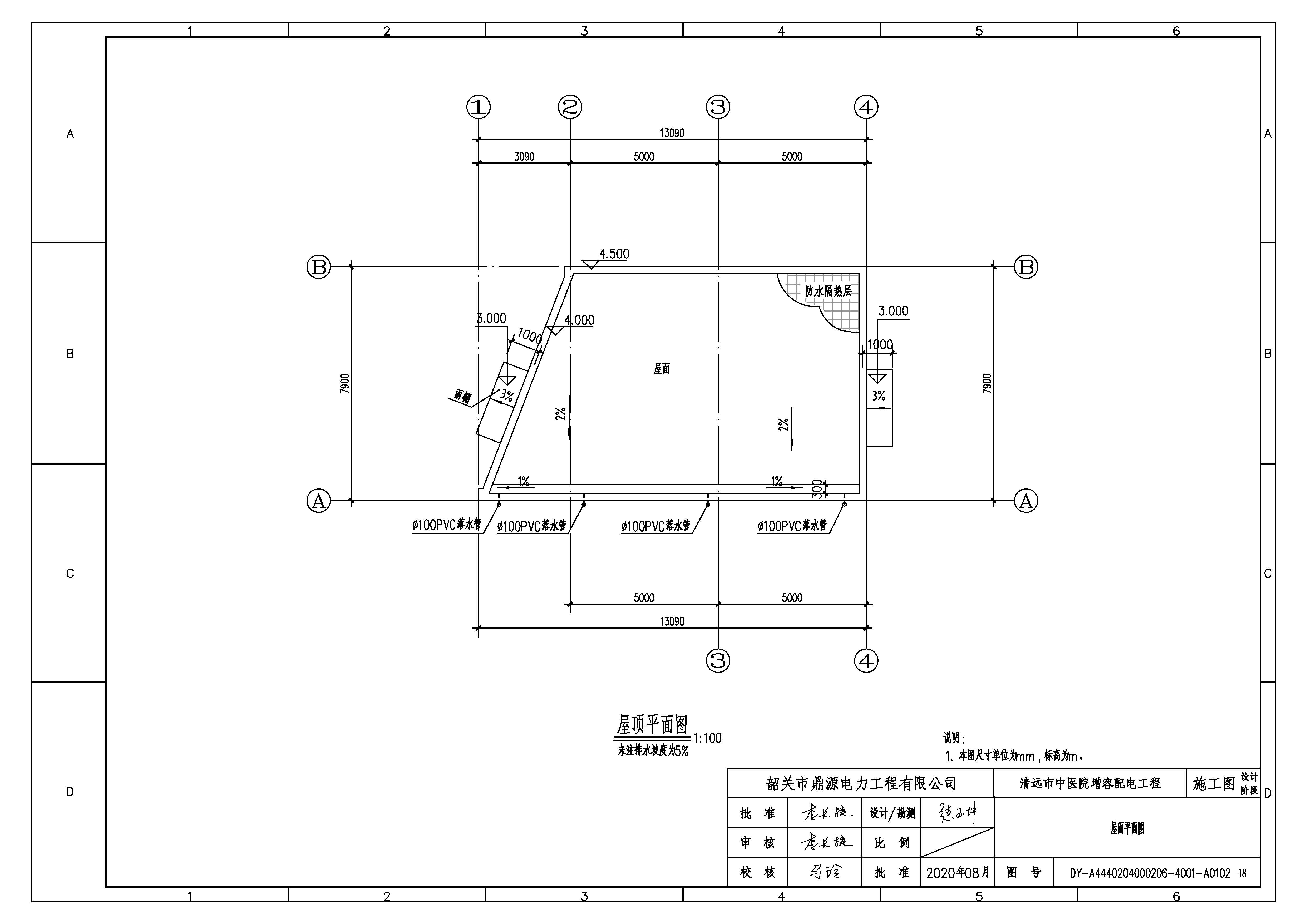 03、屋面平面圖.jpg