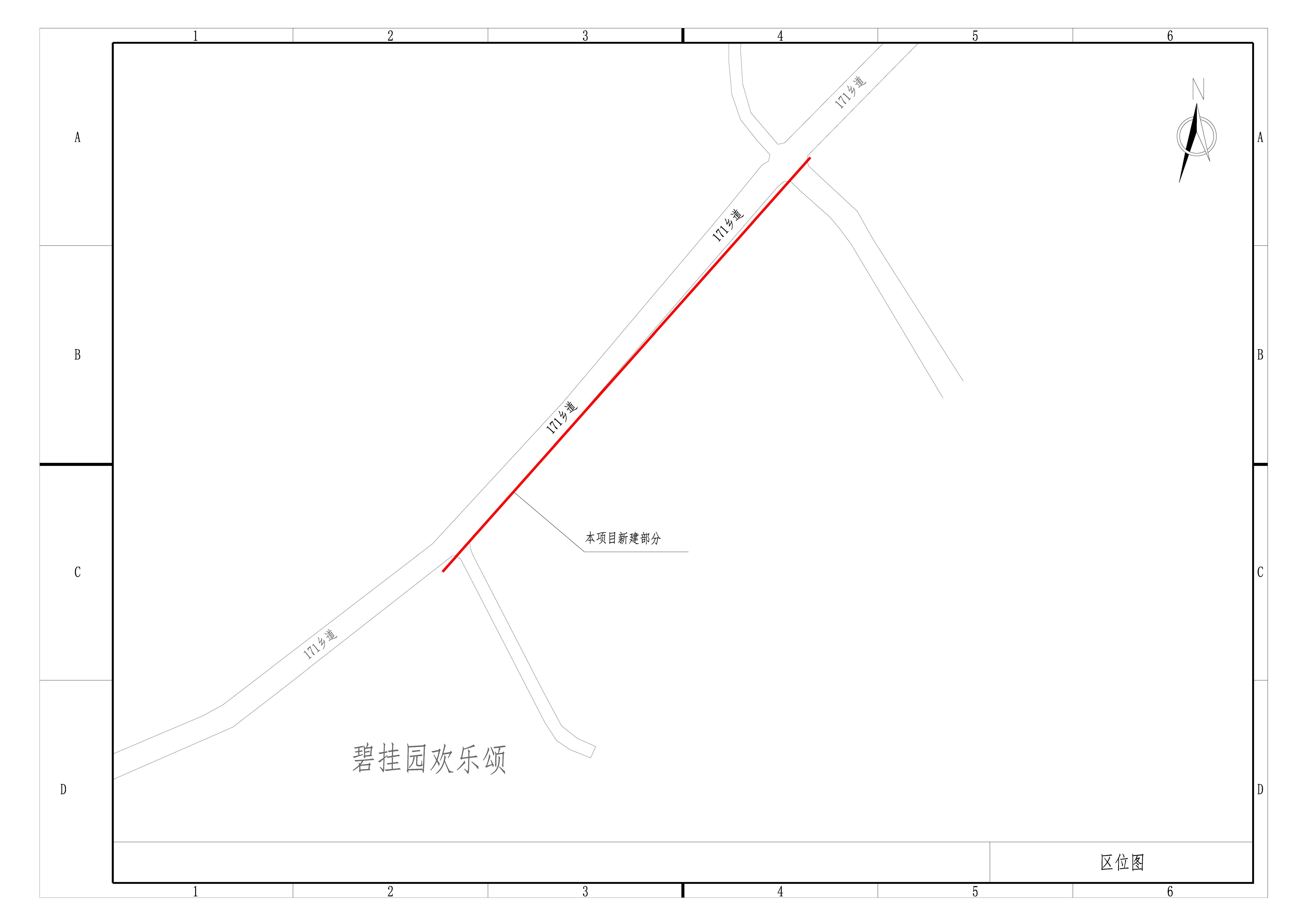 山口線(xiàn)-區(qū)位圖.jpg