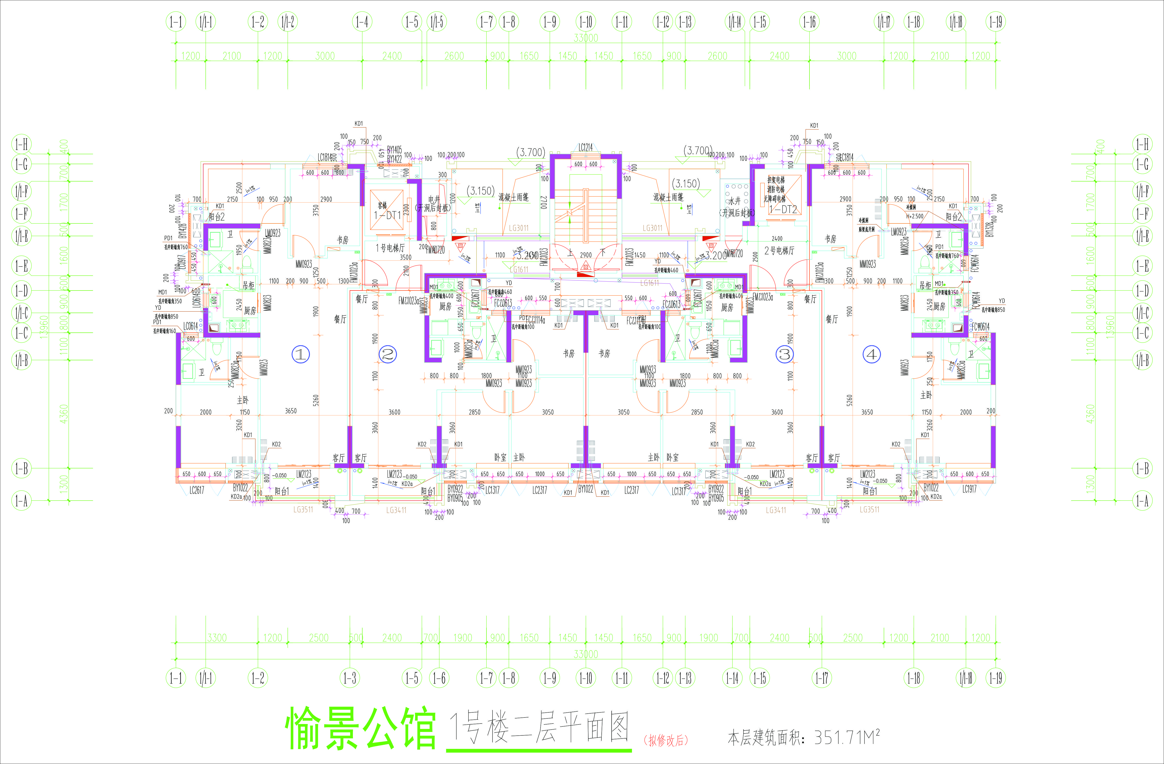 1號(hào)樓二層平面圖（擬修改后）.jpg