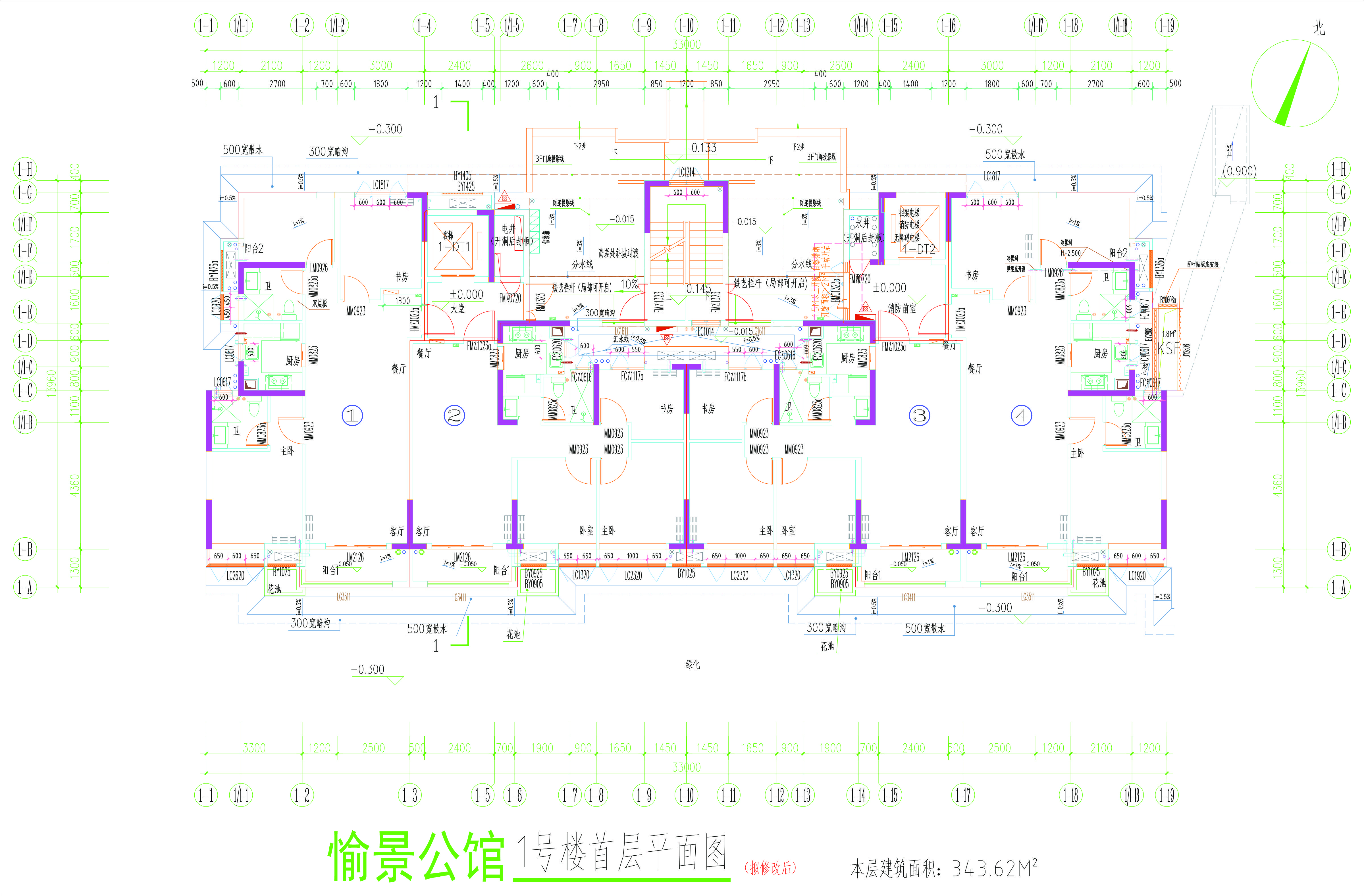 1號(hào)樓首層平面圖（擬修改后）.jpg