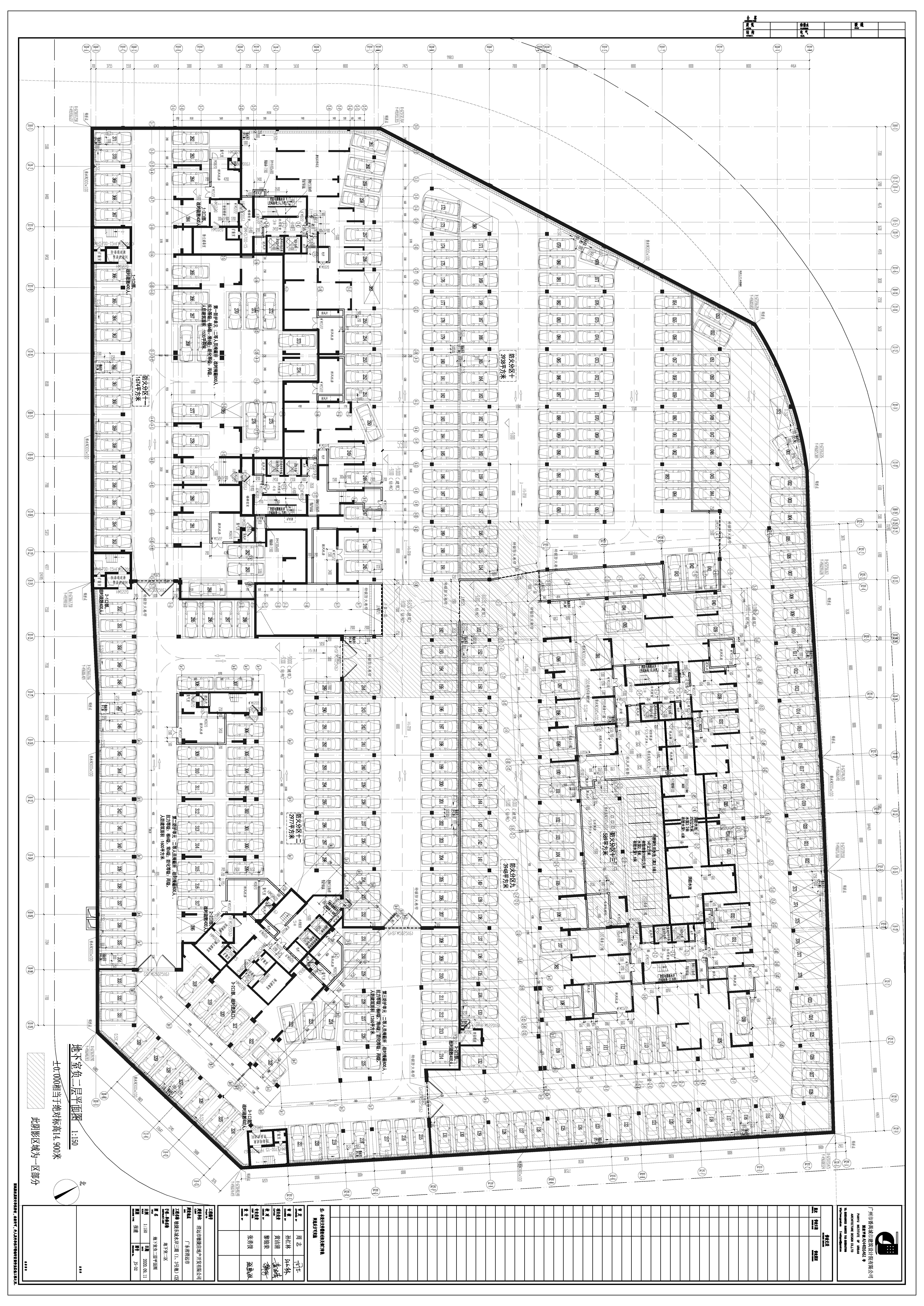 敏捷東城水岸三期（1、3號地）二區(qū)地下室_修改后方案 (5).jpg