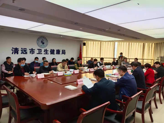 市衛(wèi)生健康局召開專題會(huì)議部署2021年元旦、春節(jié)期間安全生產(chǎn)工作83.png