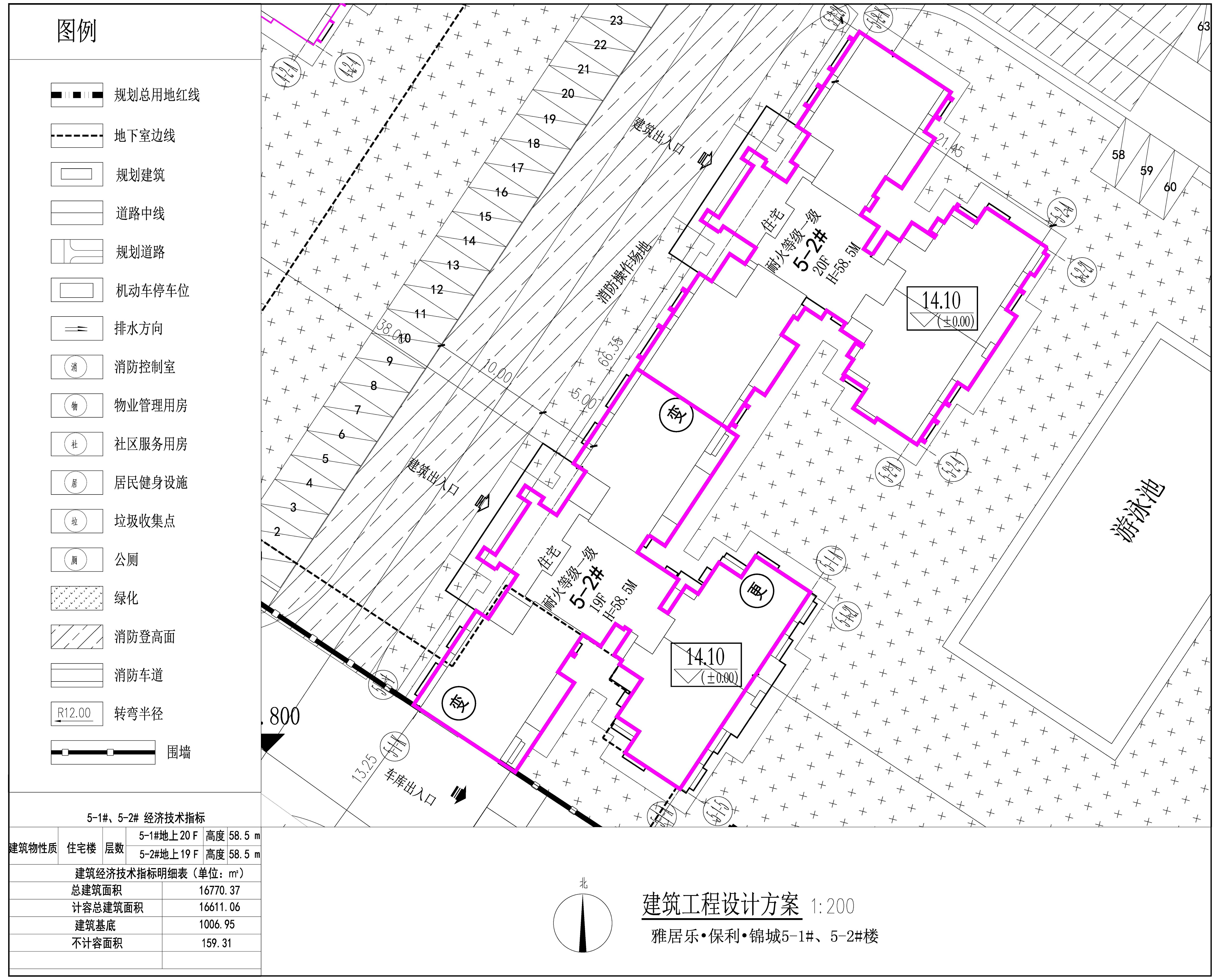 5-1#、5-2# 建筑工程設(shè)計方案.jpg