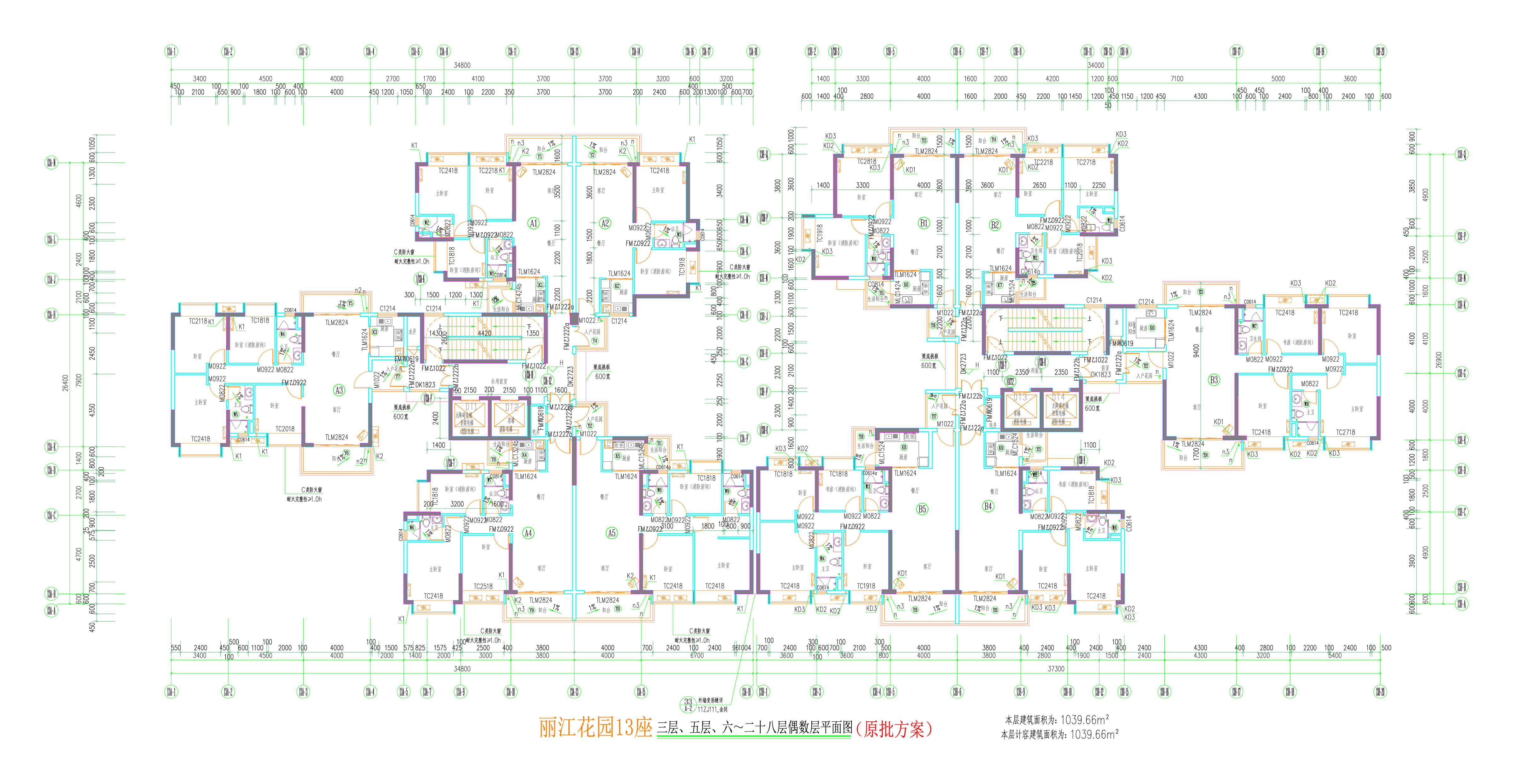 13座三層、五層、六~二十八層平面圖.jpg