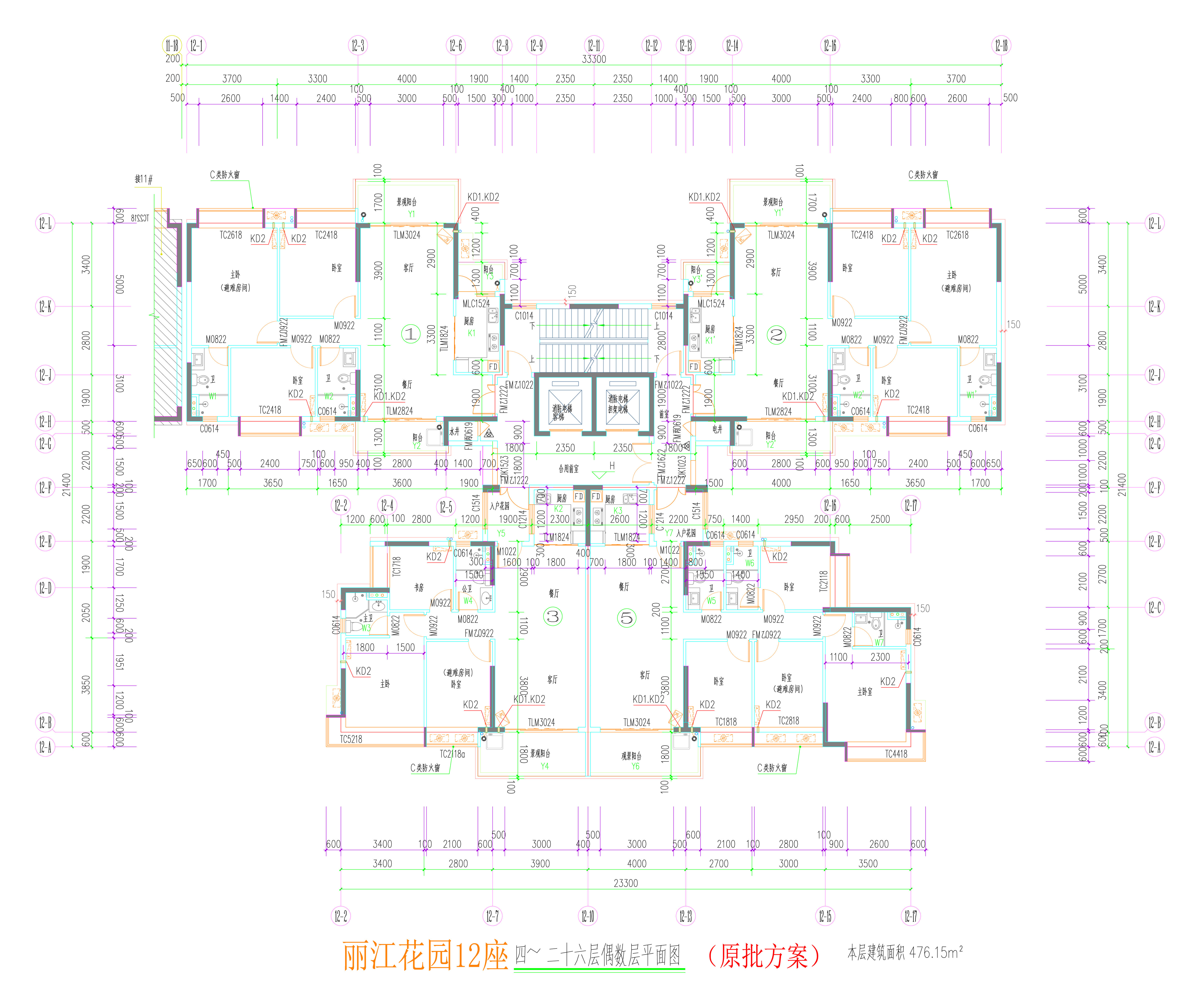 12座四~二十六層偶數層平面圖.jpg