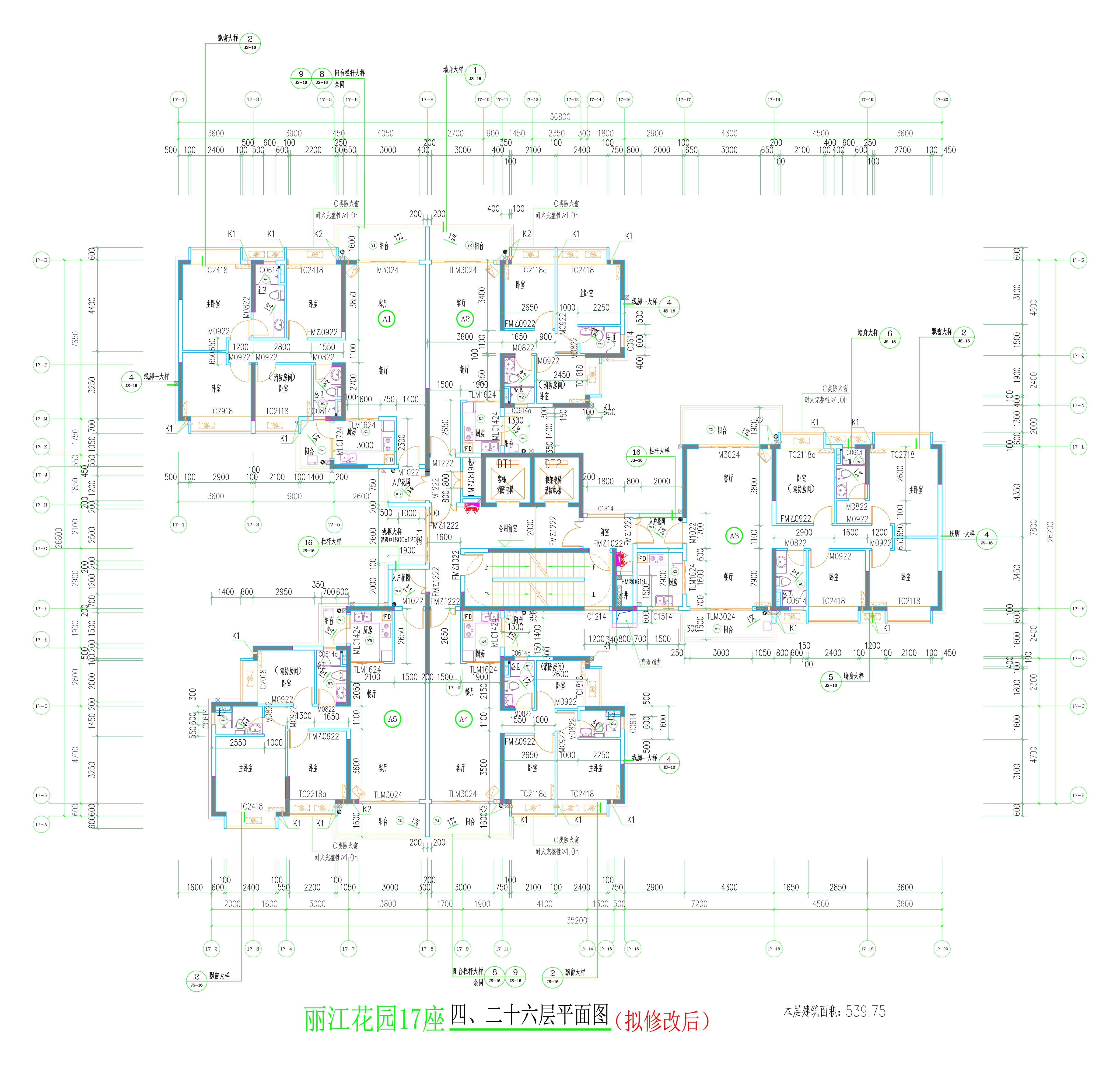 17座四、二十六層平面圖（擬修改后）.jpg