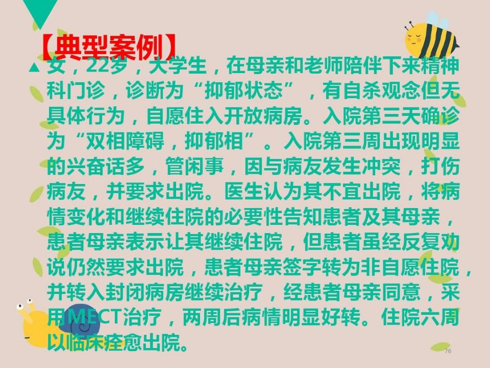 QQ圖片20210518094157.jpg