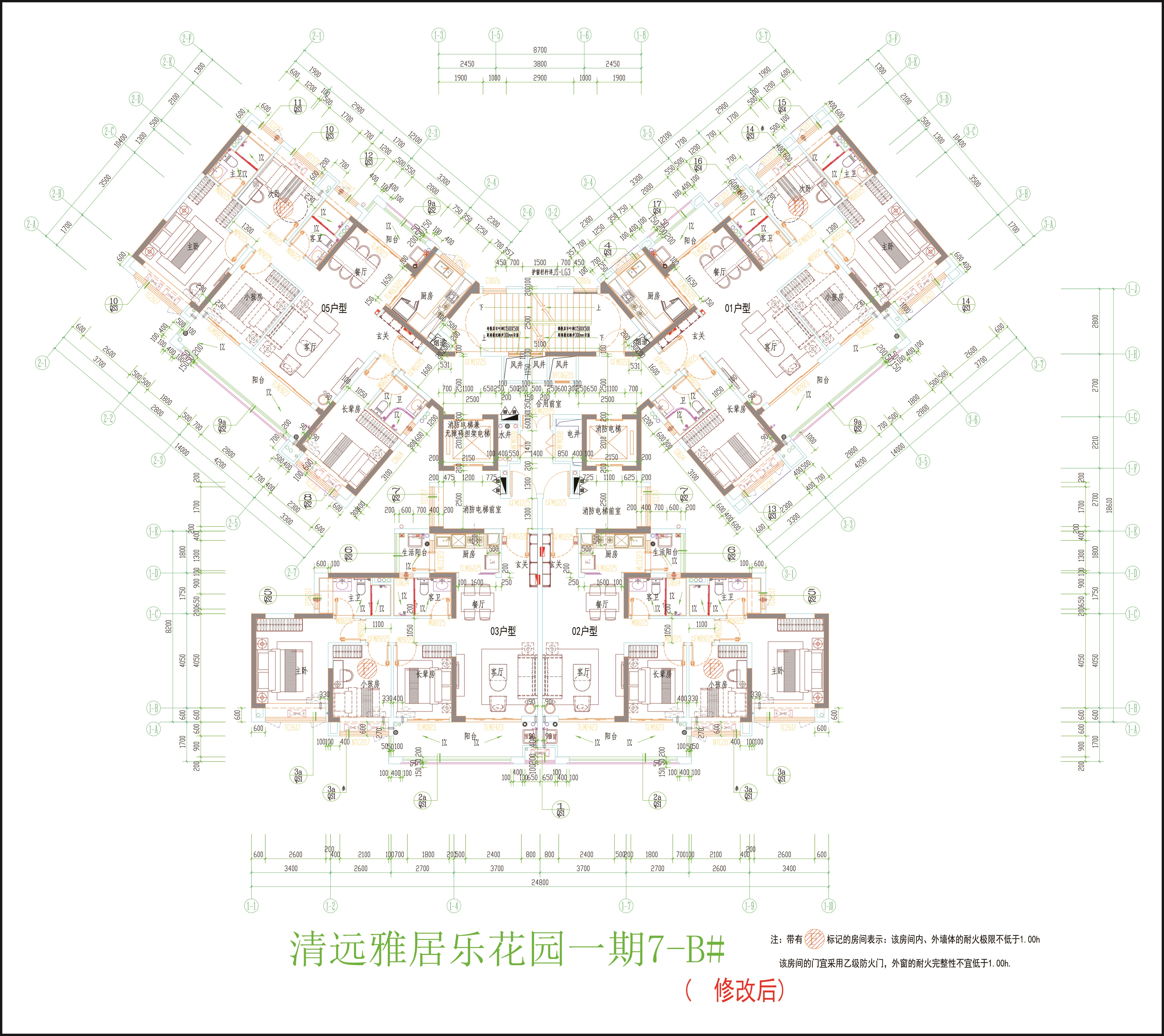 7-B#標準層平面圖（修改后）.jpg