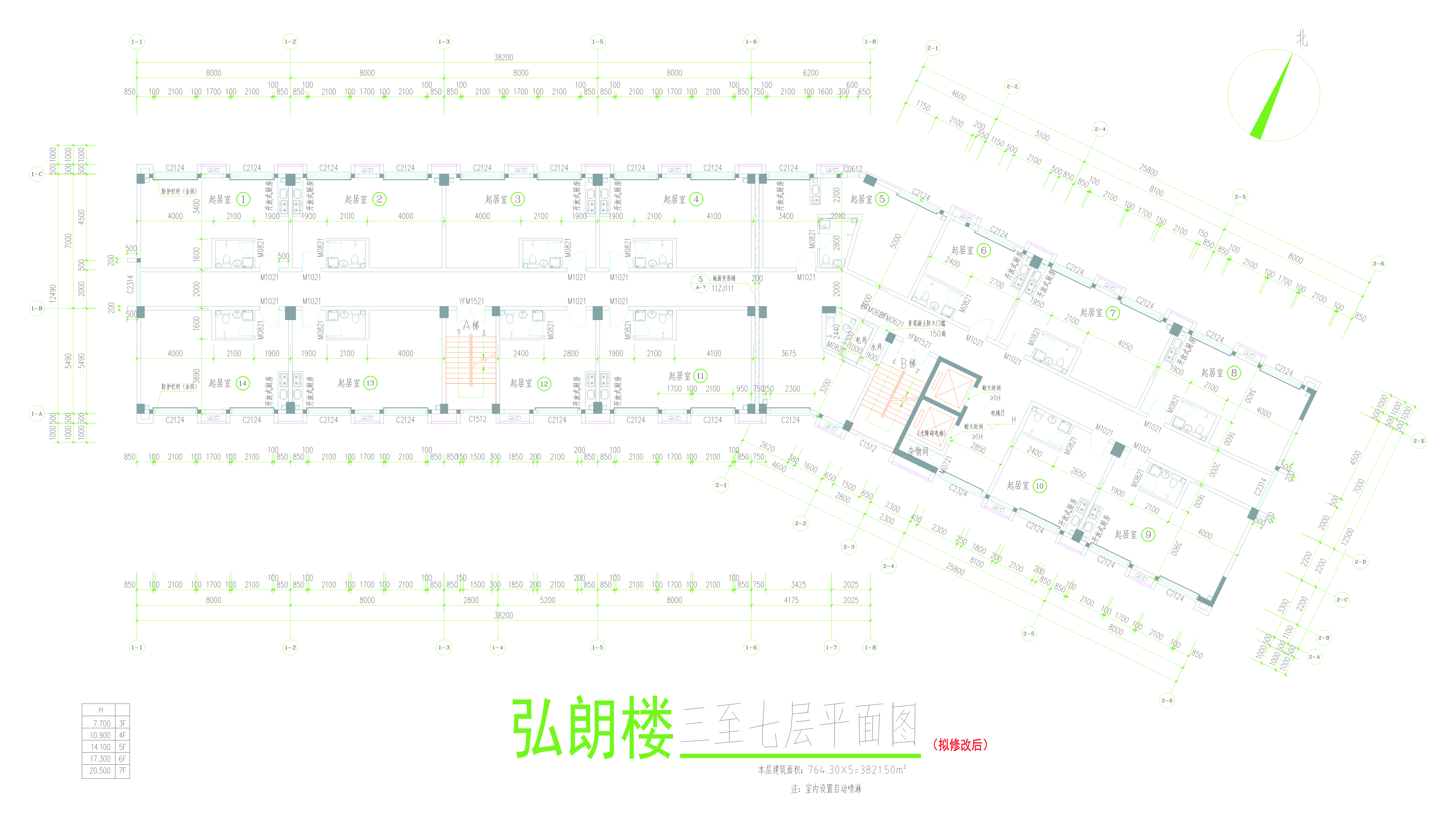 標準層平面圖（擬修改后）.jpg