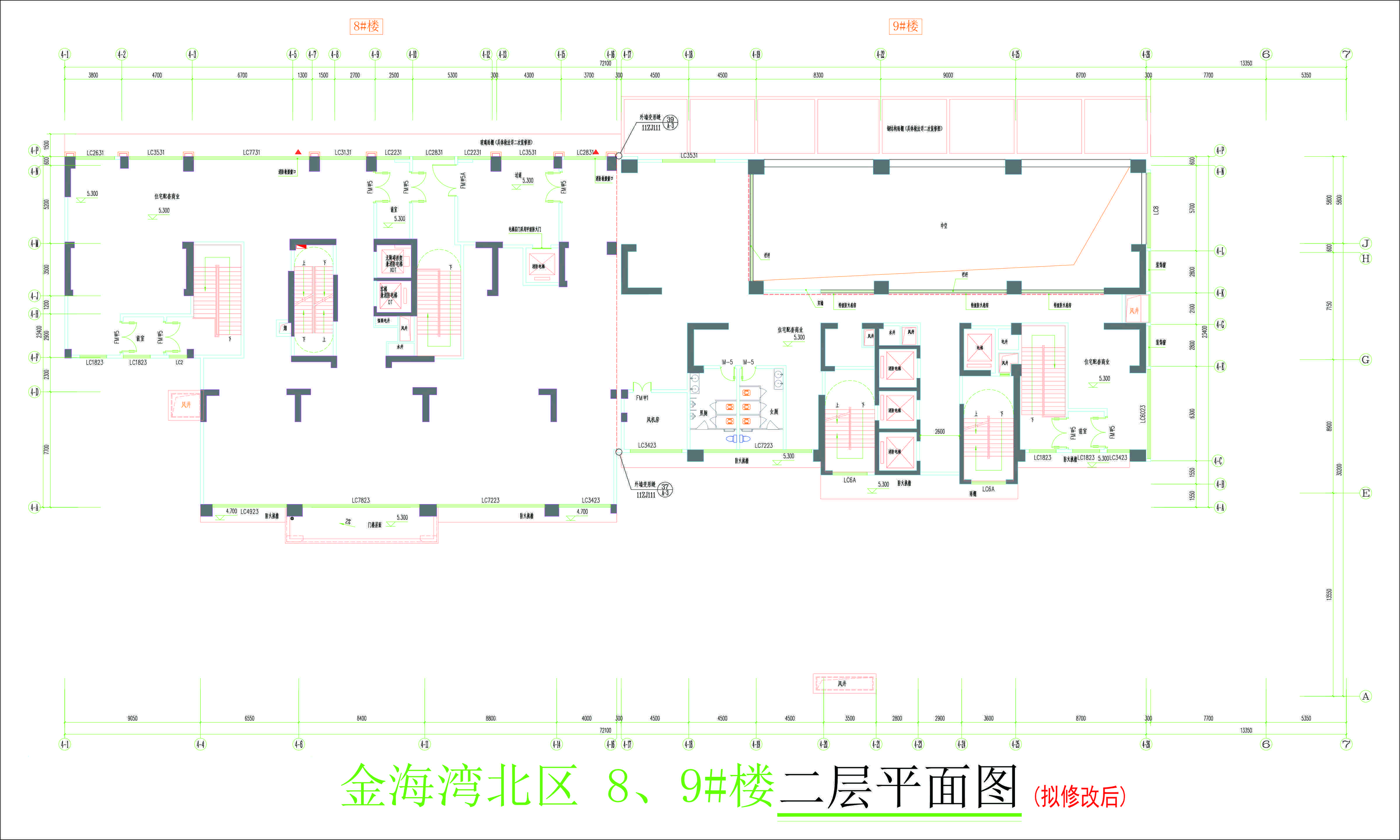 金海灣北區(qū)8、9#樓二層平面圖（擬修改后）.jpg