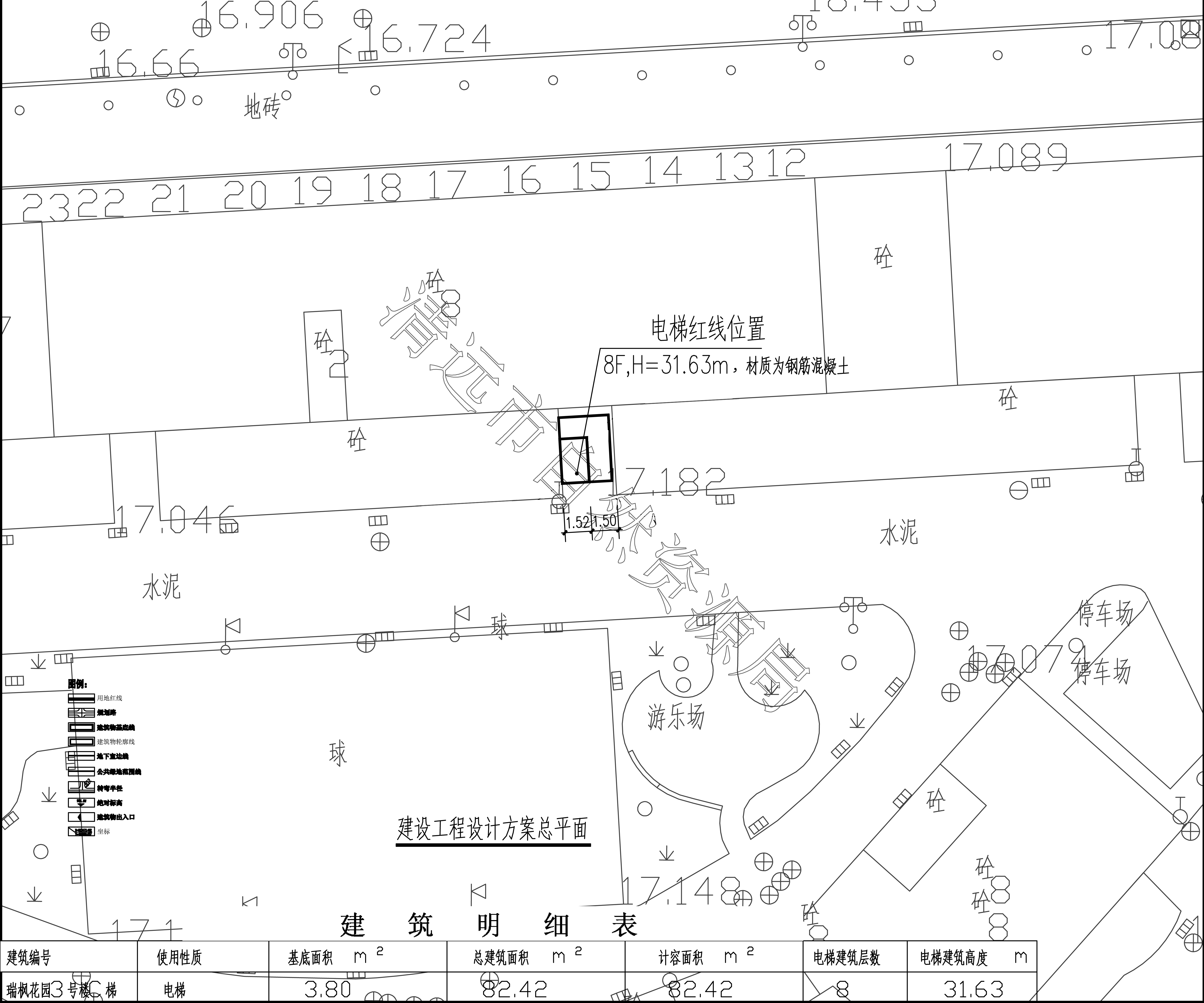 建設(shè)工程設(shè)計方案總平面-瑞楓花園.jpg