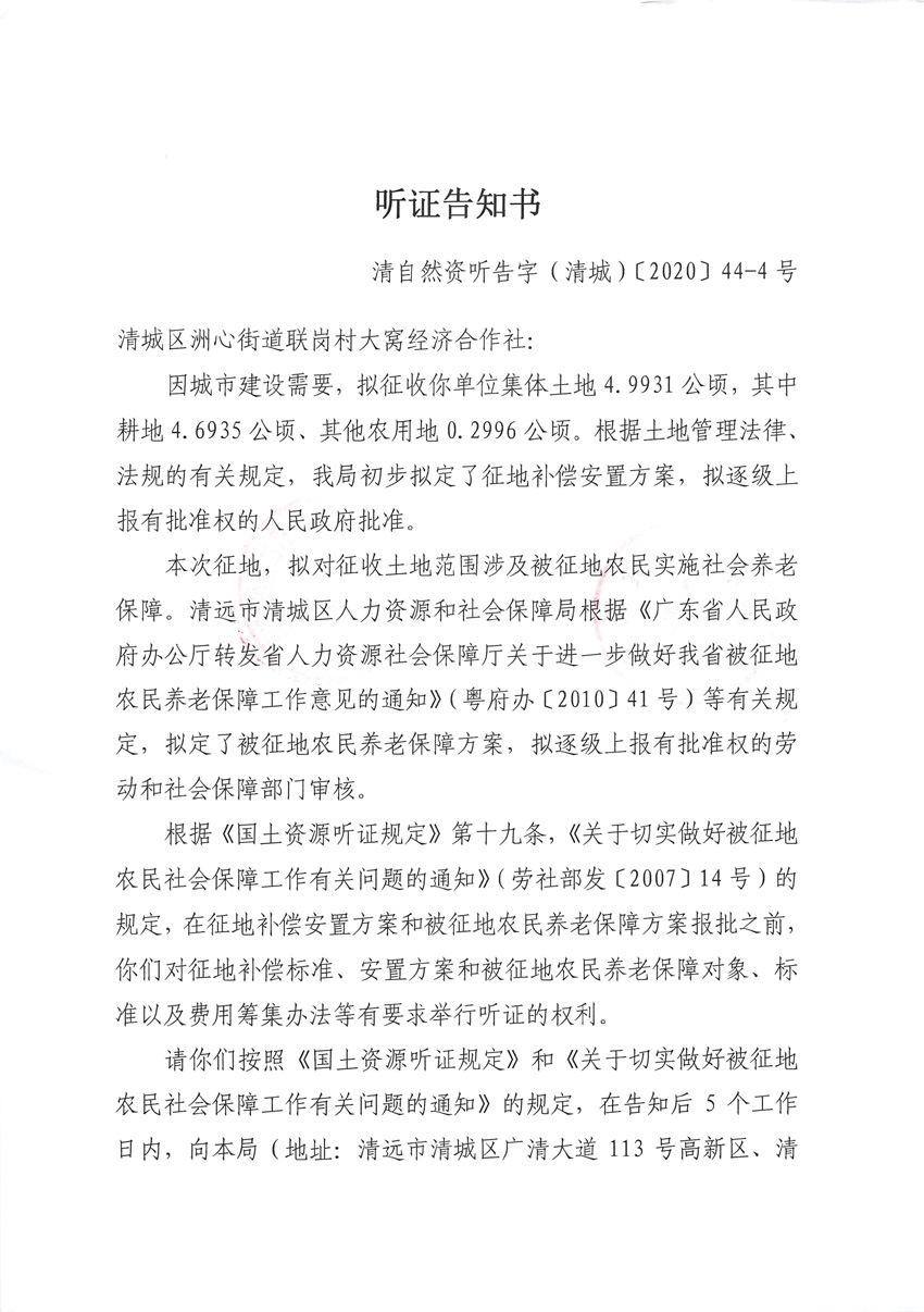 1_頁面_07.jpg