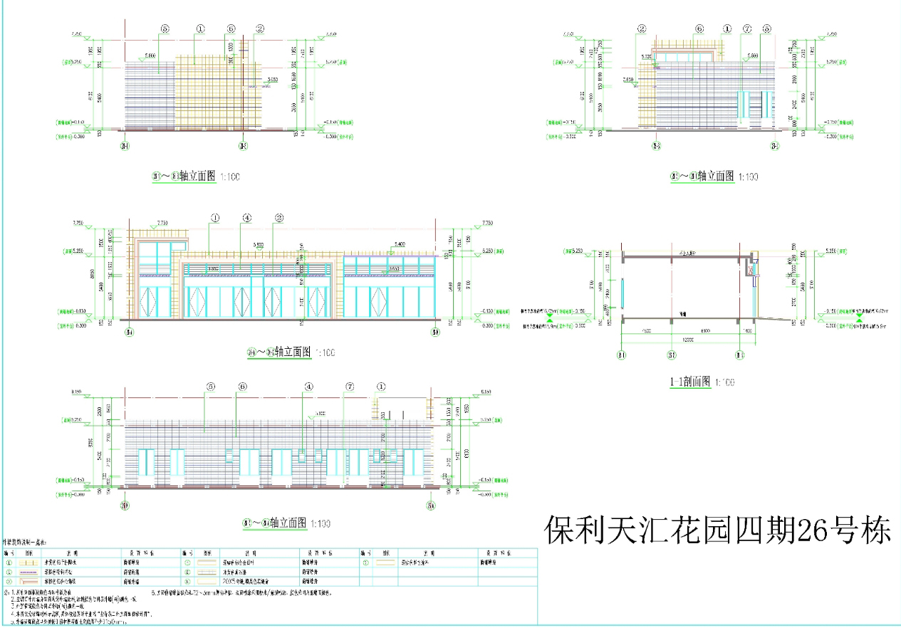 26#立面，剖面.jpg