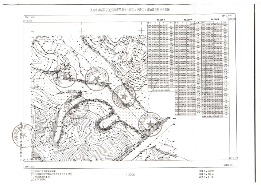 1_頁(yè)面_2.jpg