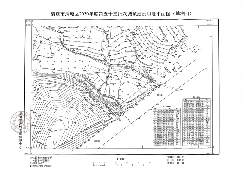1_頁(yè)面_4.jpg