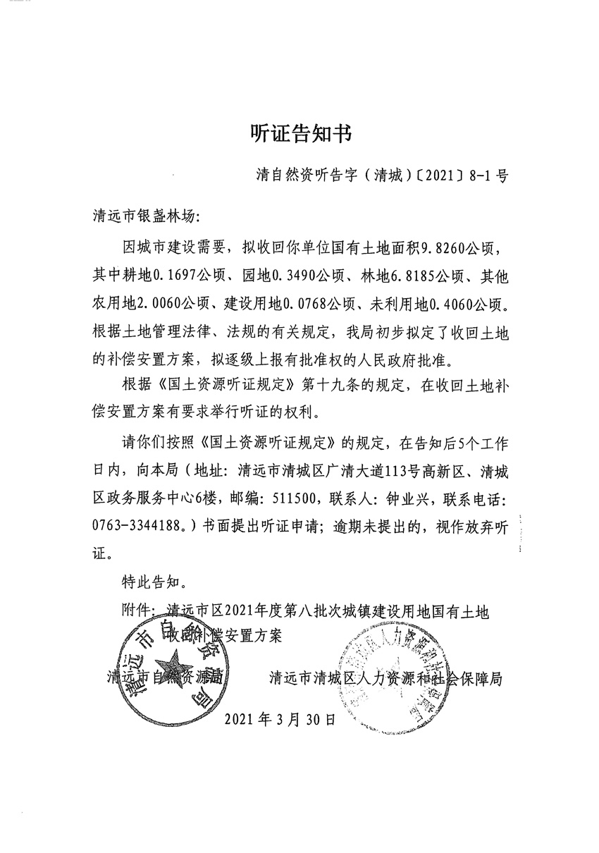 1_頁面_01.jpg