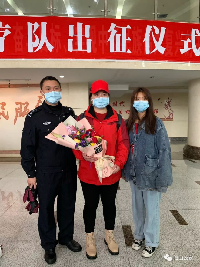 轉存圖片