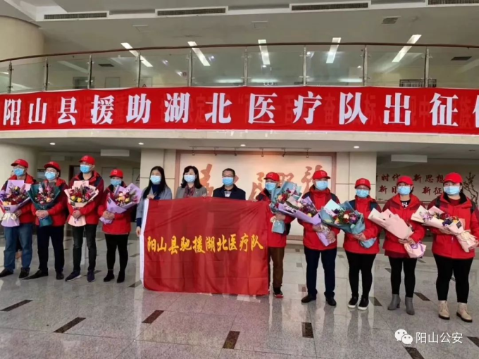 轉存圖片