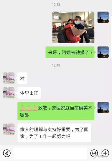 轉存圖片
