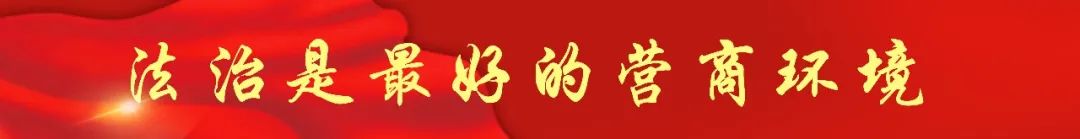 廣東公布線索舉報(bào)方式，開(kāi)展打擊整治養(yǎng)老詐騙專項(xiàng)行動(dòng)