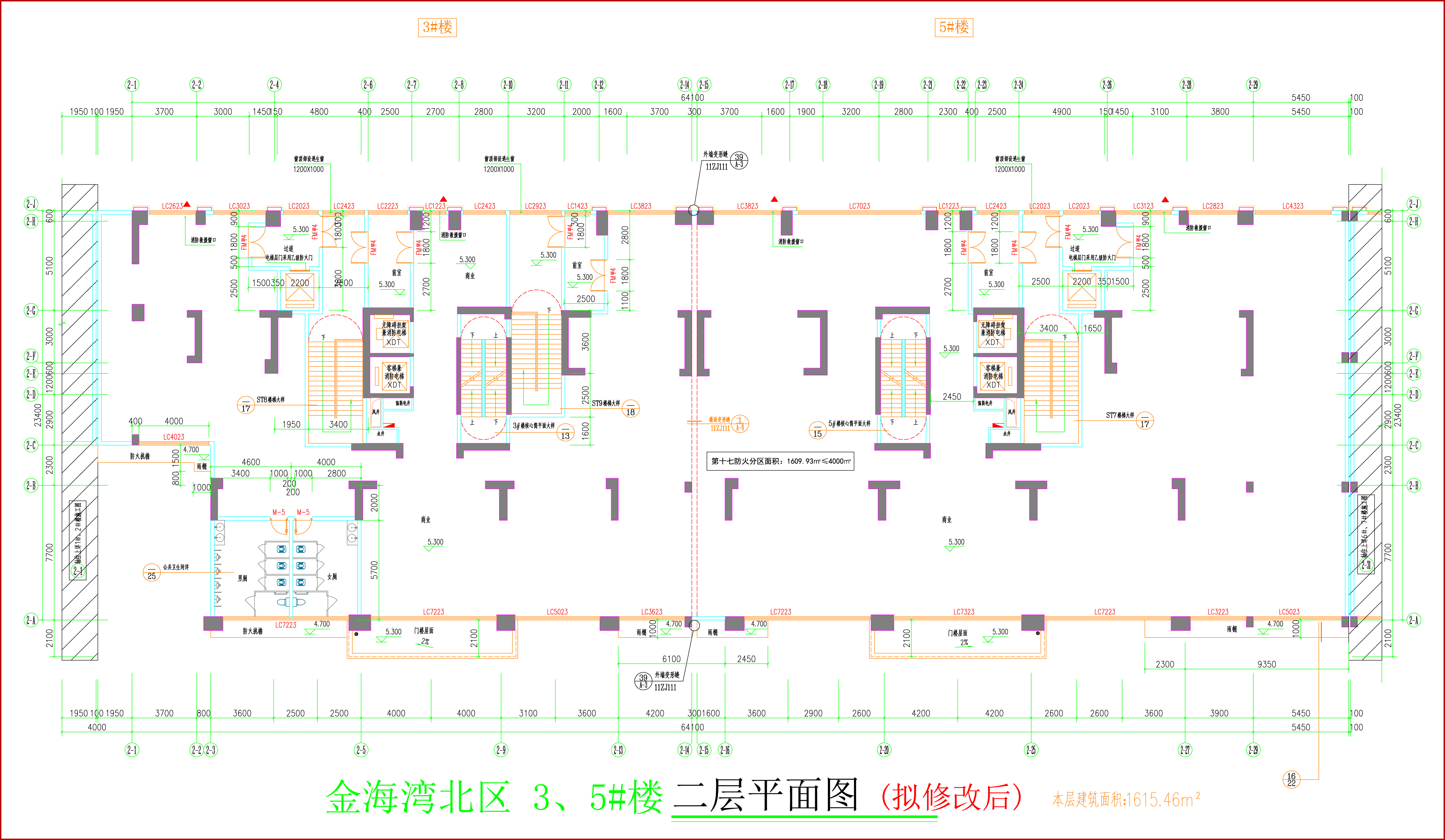 金海灣北區(qū)3、5#樓_二層平面圖（擬修改后）.jpg
