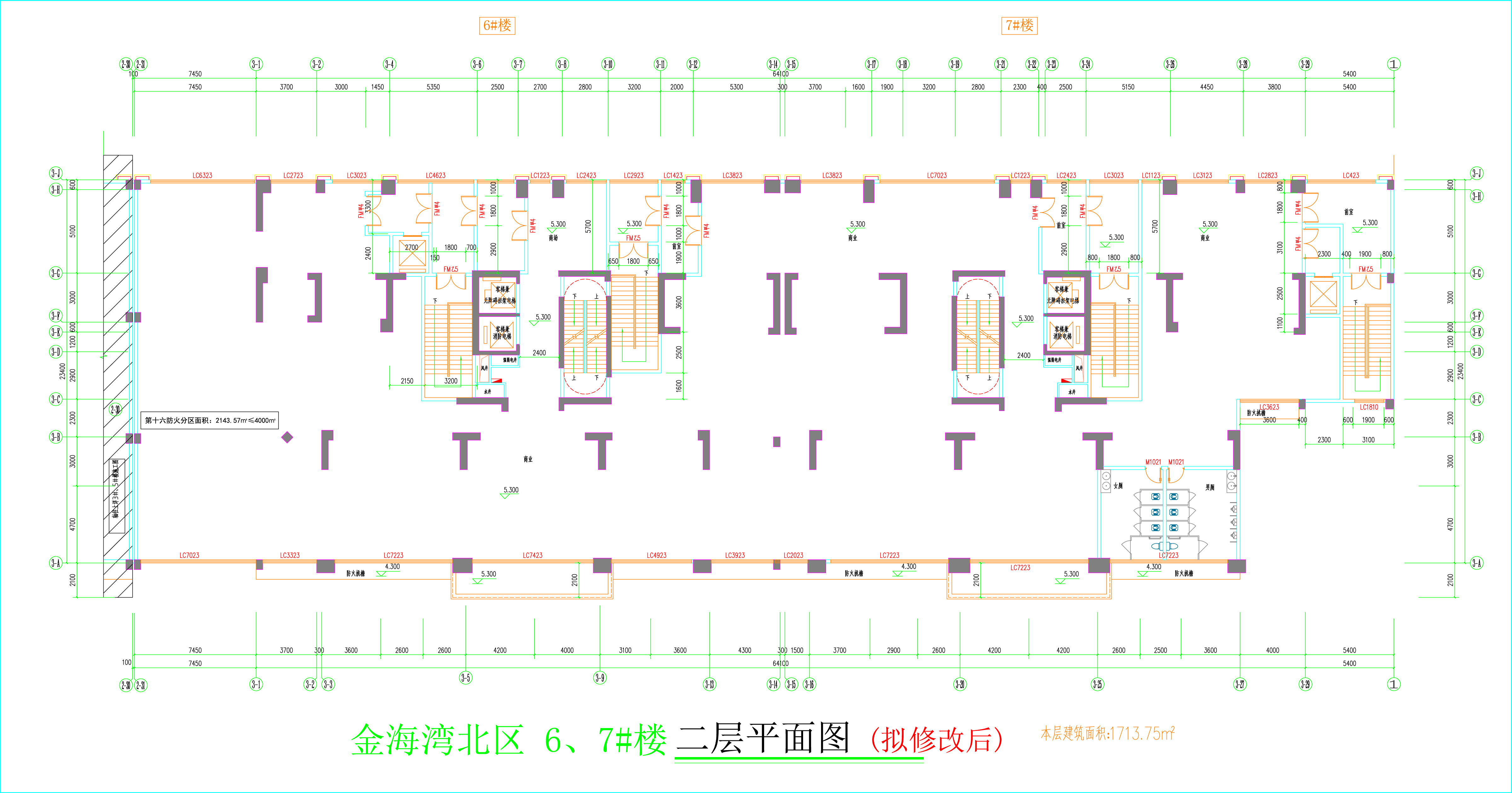 金海灣北區(qū)6、7#樓_二層平面圖（擬修改后）.jpg
