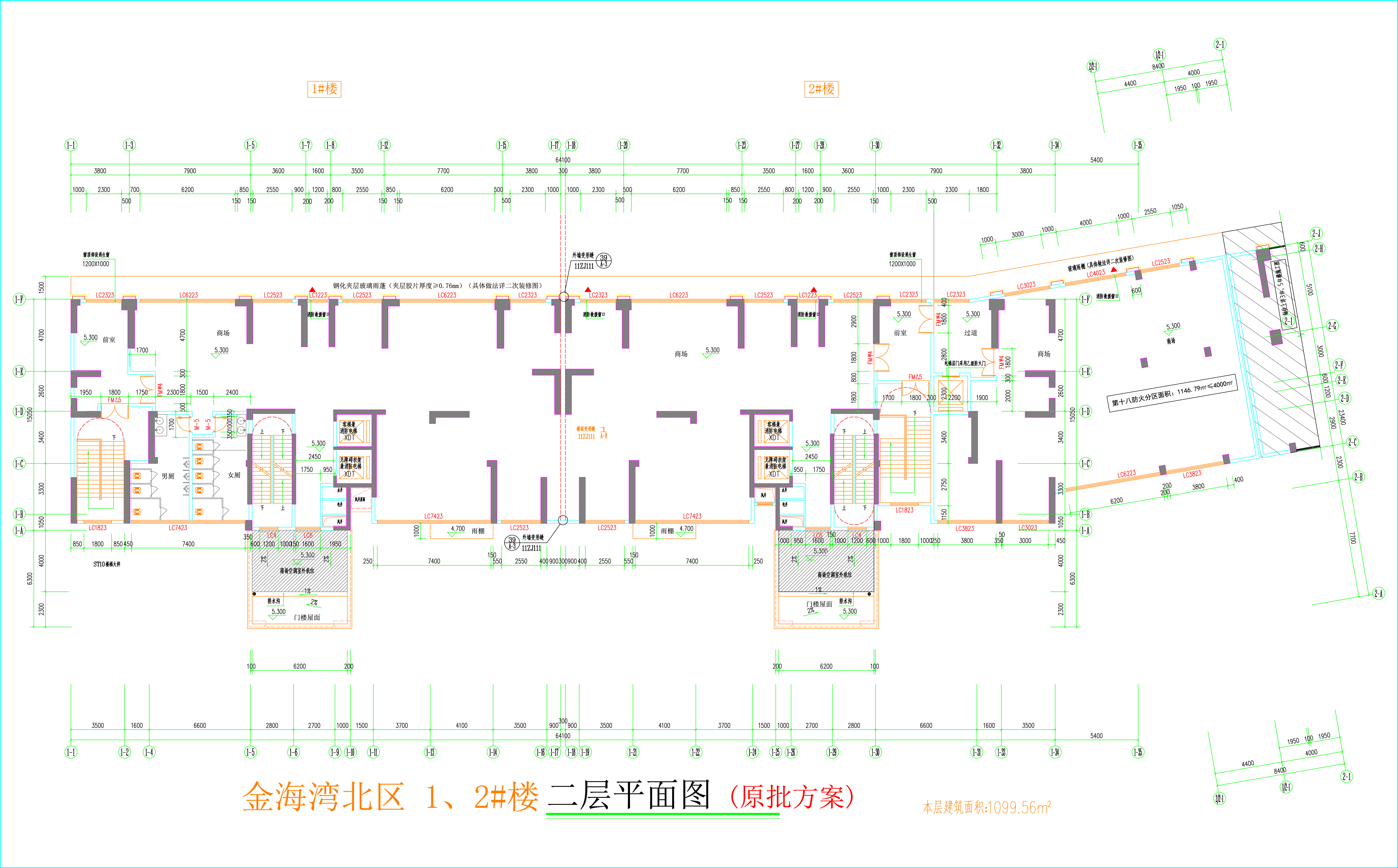 金海灣北區(qū)1、2#樓_二層平面圖.jpg