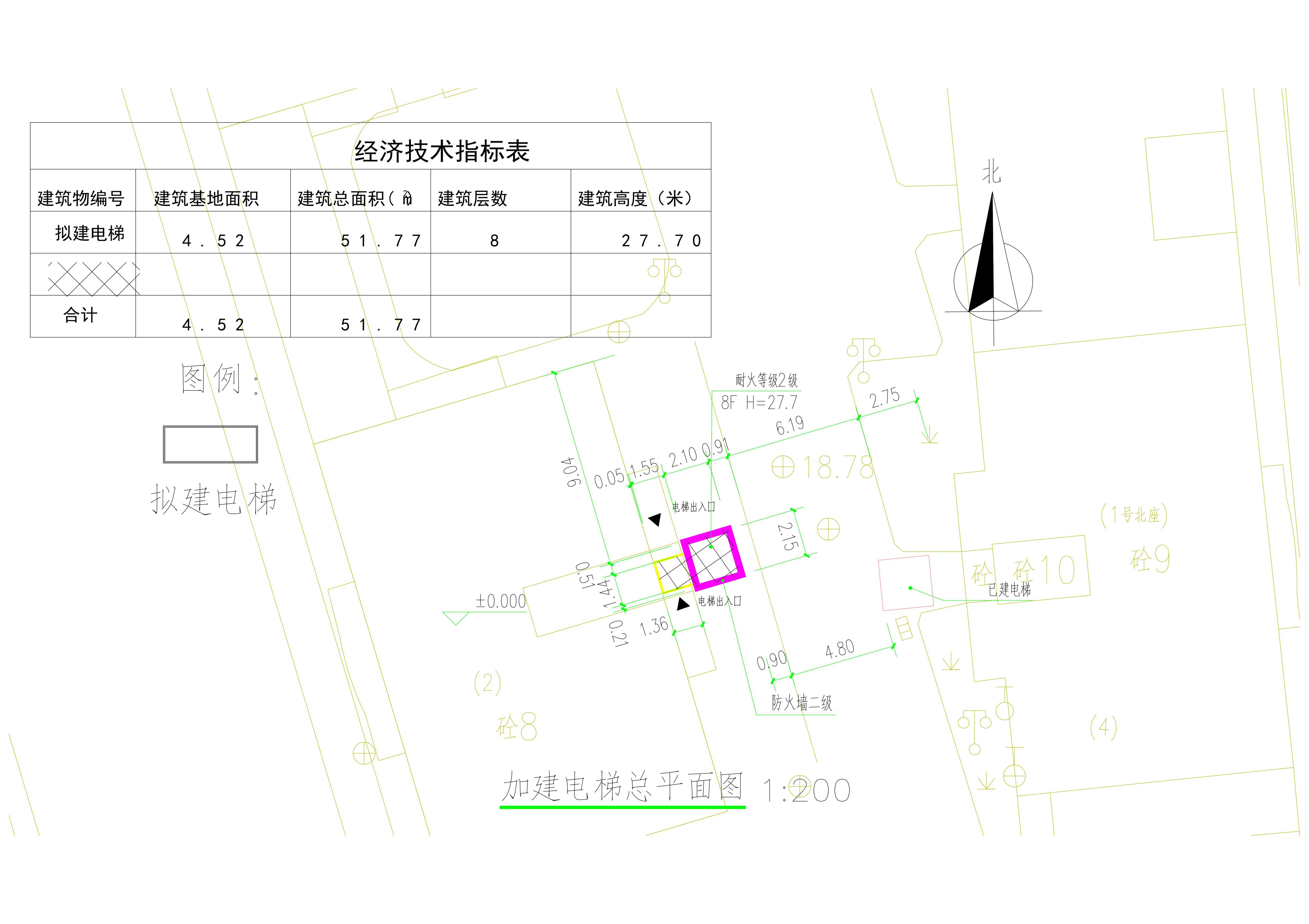 清遠(yuǎn)市清城區(qū)聚?；▓@二棟業(yè)主加裝電梯總平面方案.jpg