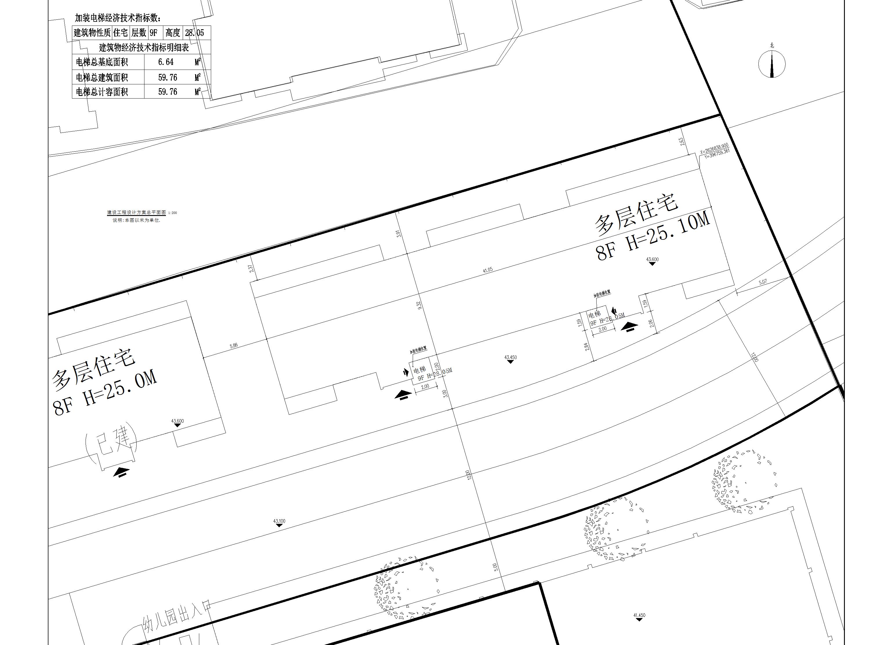 羅葵康、梁嘉烜、李揚(yáng)榮、羅俊鵬、羅贊湘住宅小總平_t7-模型.jpg