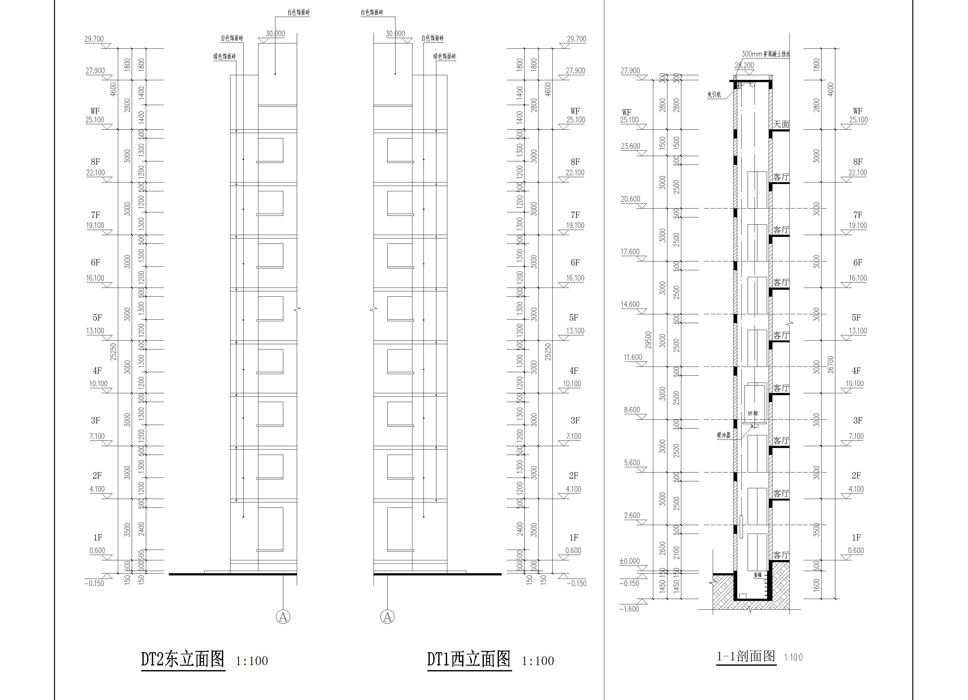 羅葵康、梁嘉烜、李揚(yáng)榮、羅俊鵬、羅贊湘住宅改立面圖.jpg