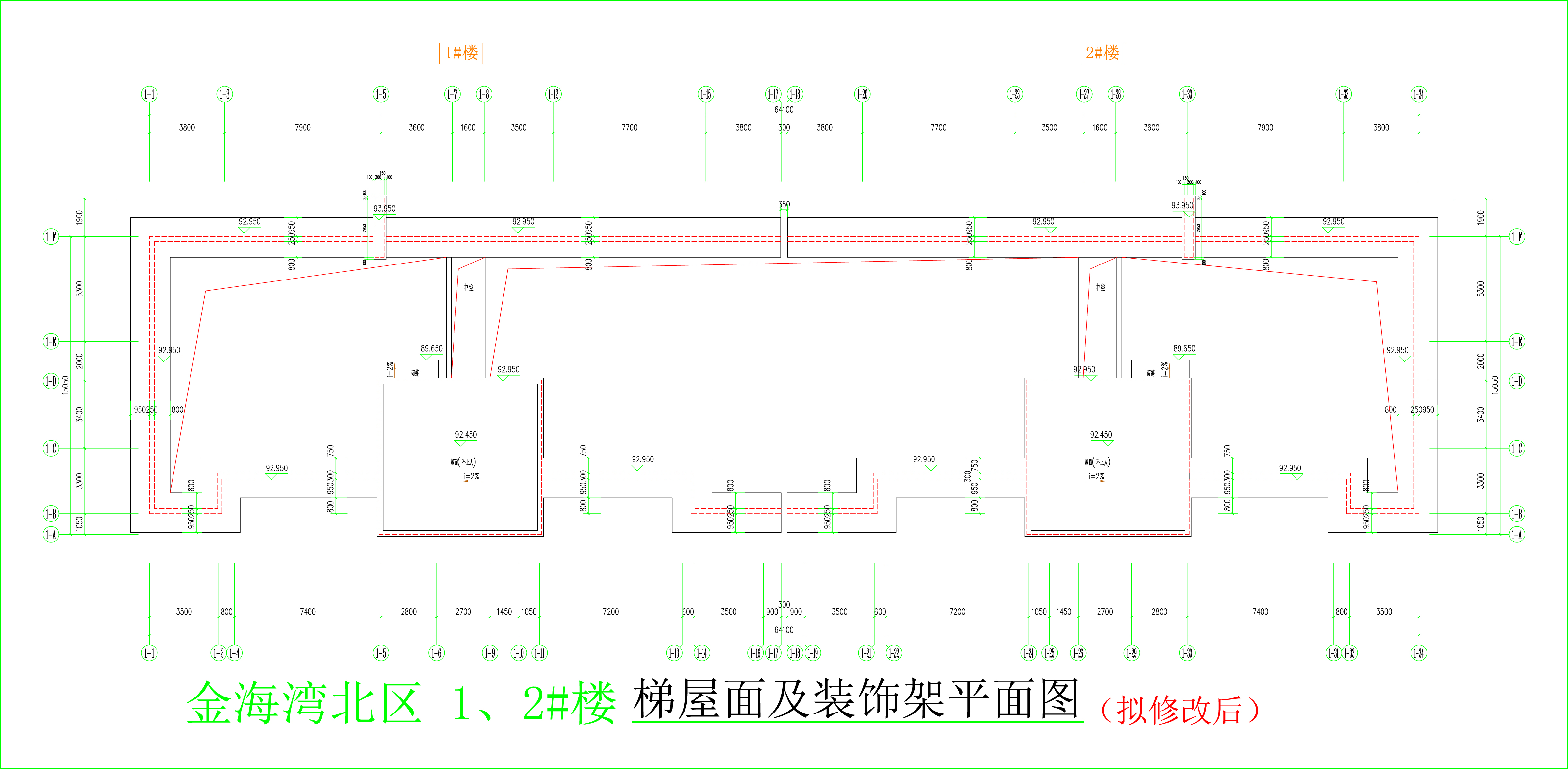 金海灣北區(qū)1、2#樓_梯屋面及裝飾架平面圖（擬修改后）.jpg