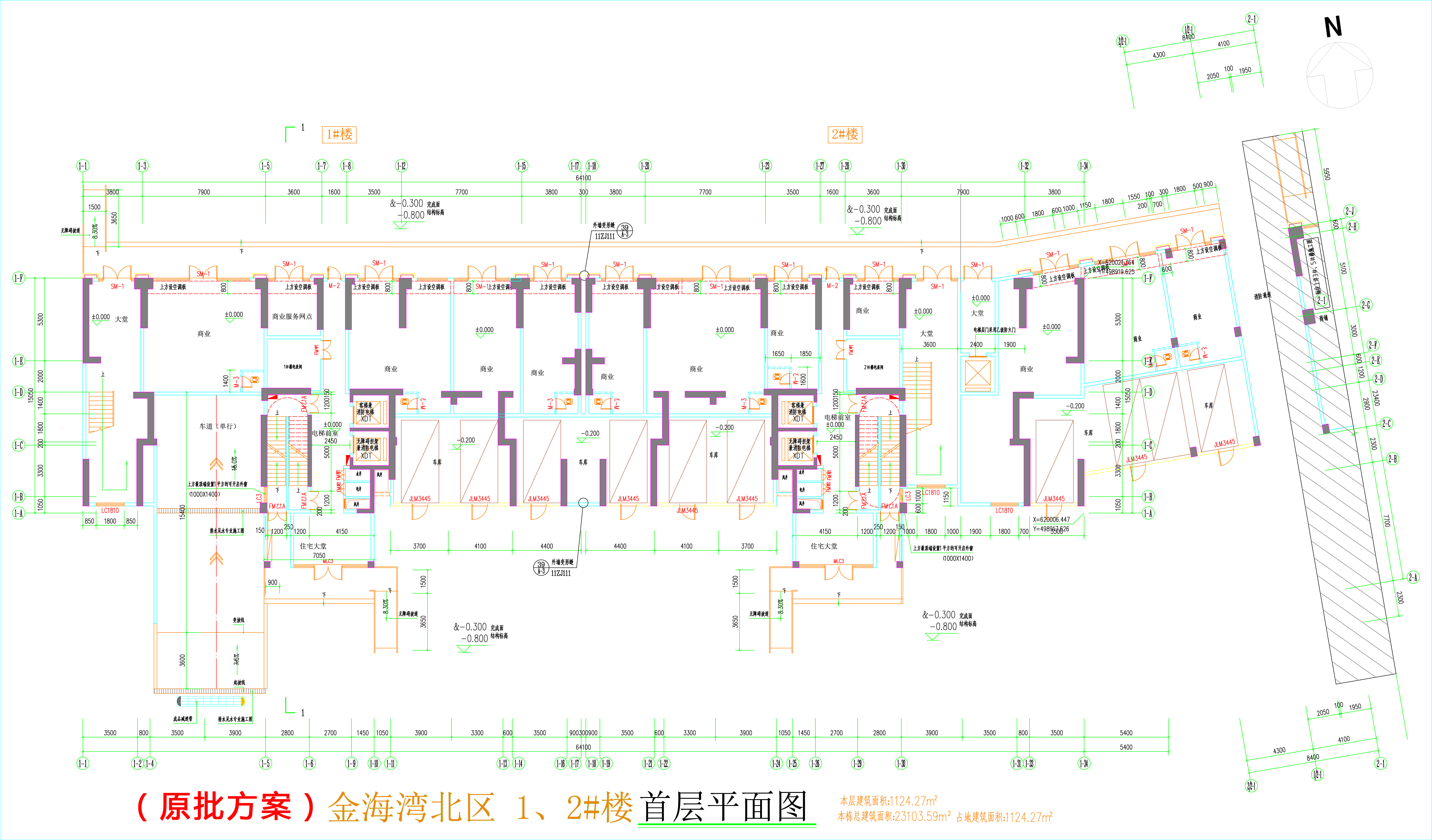 金海灣北區(qū)1、2#樓_首層平面圖.jpg