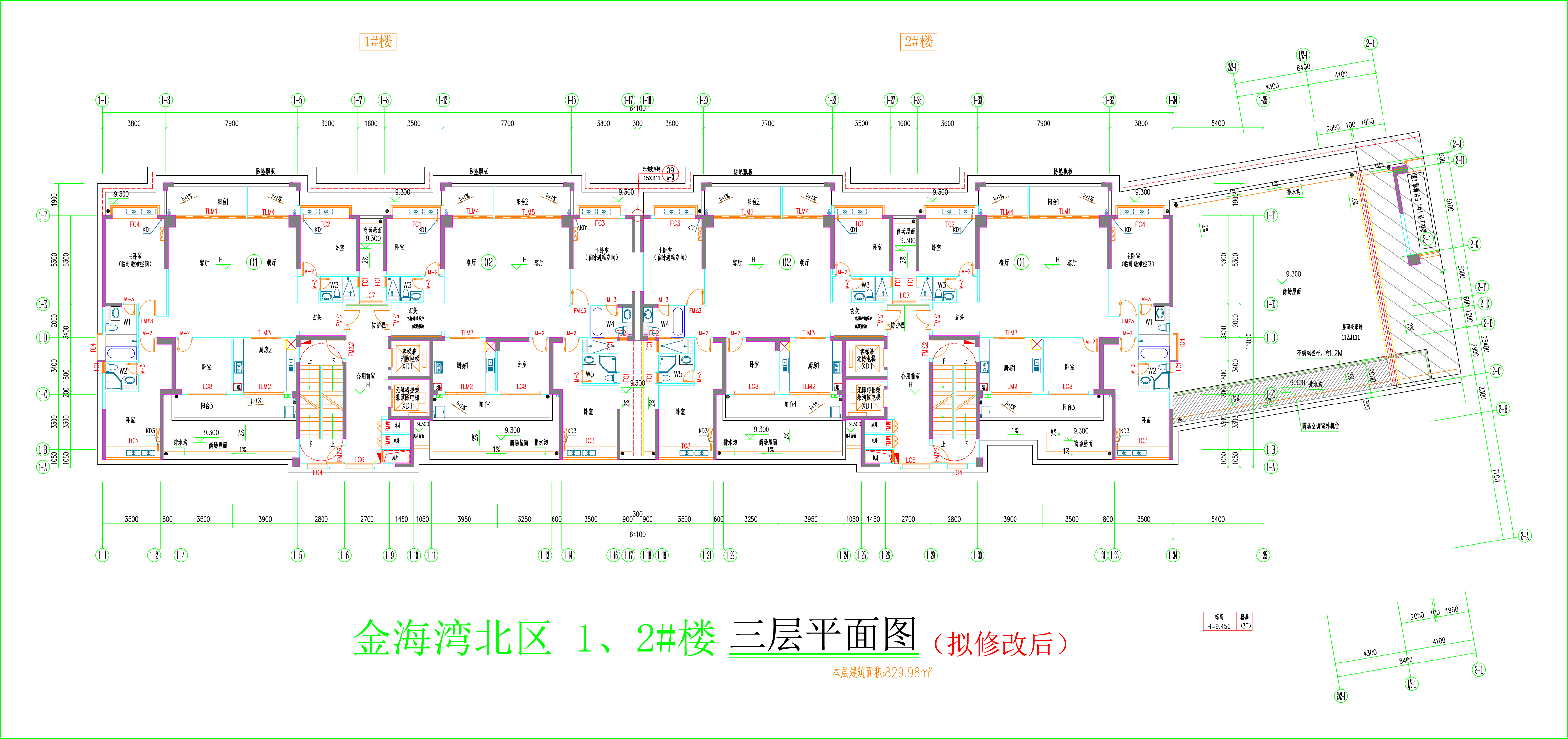 金海灣北區(qū)1、2#樓_三層平面圖（擬修改后）.jpg