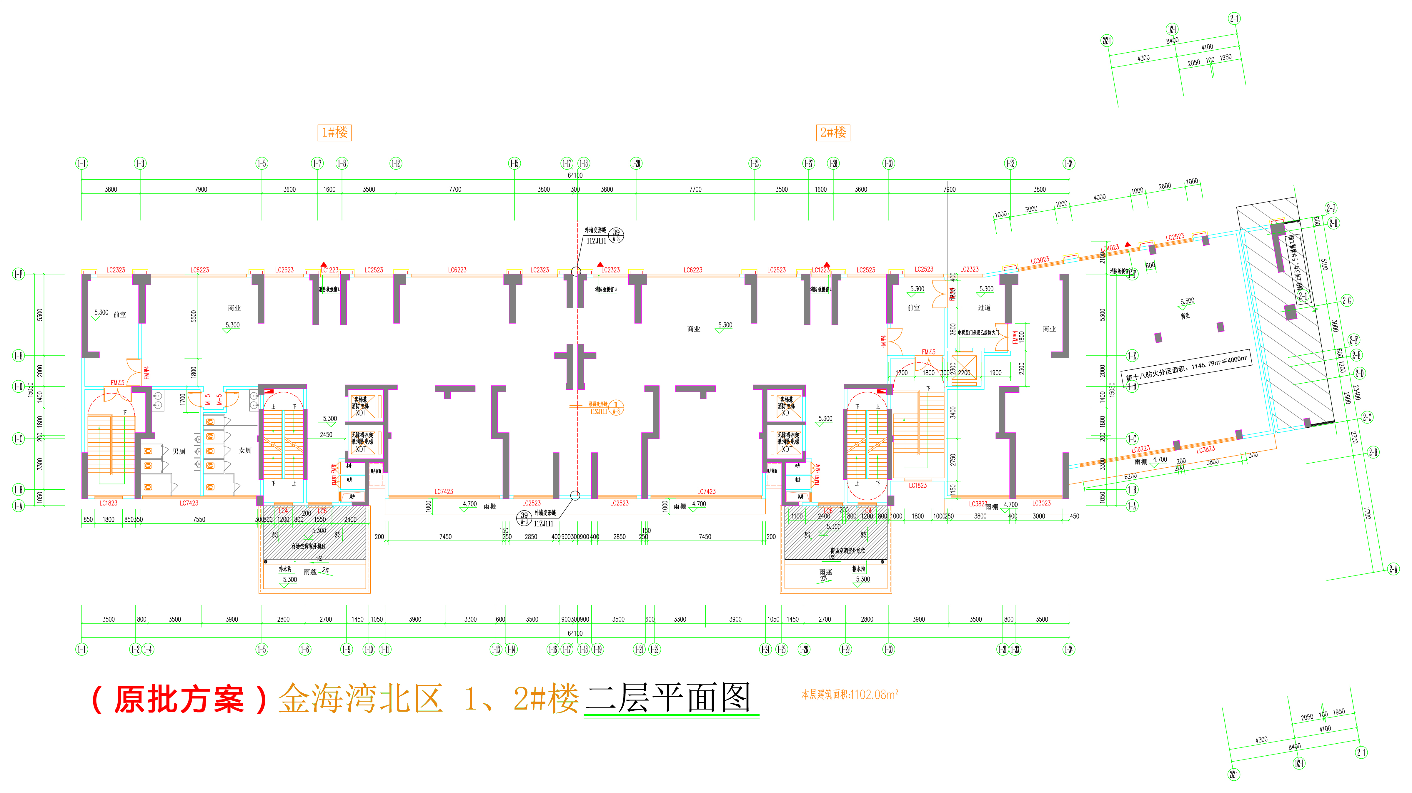 金海灣北區(qū)1、2#樓_二層平面圖.jpg