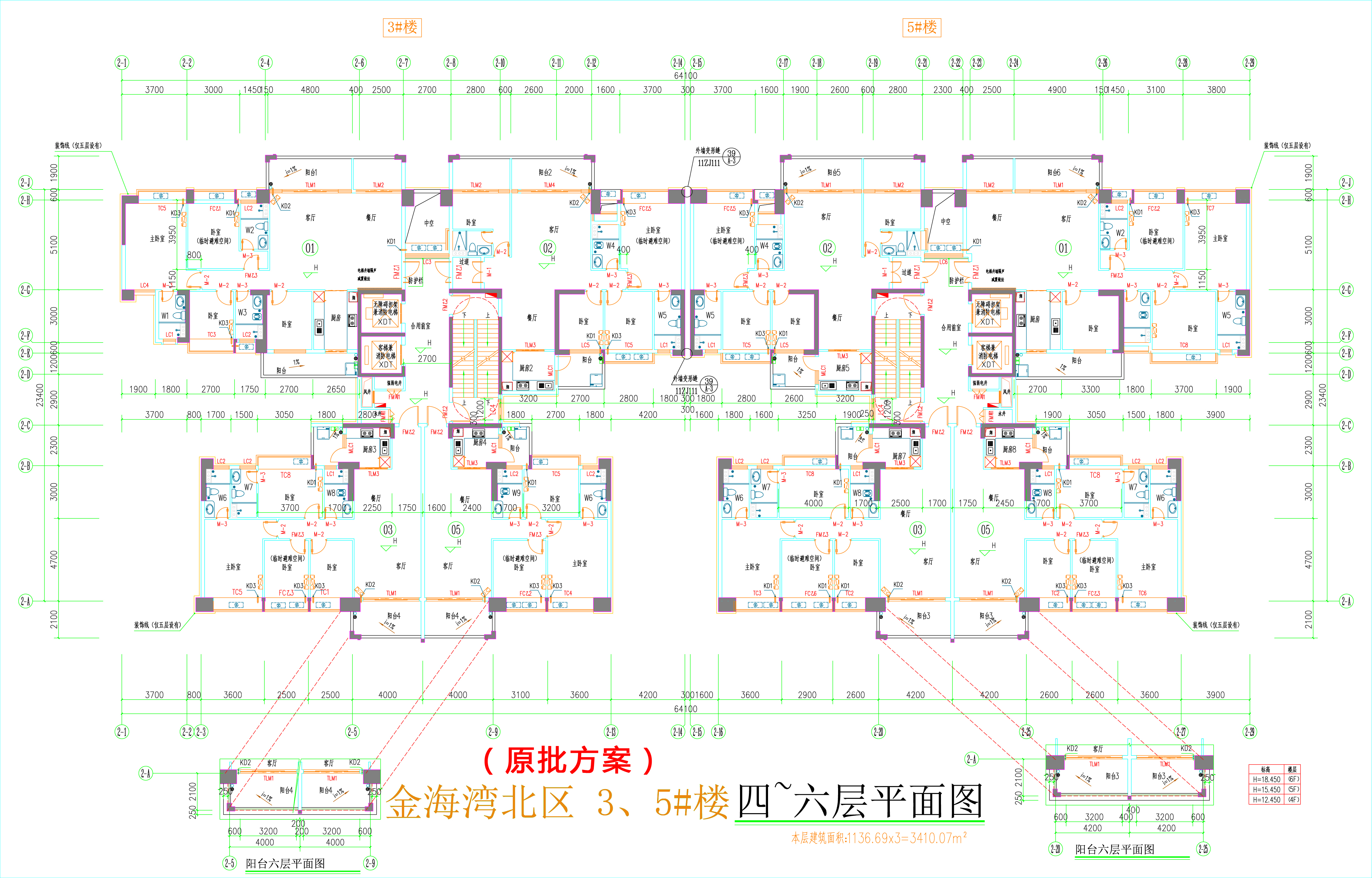 金海灣北區(qū)3、5#樓_四至六層平面圖.jpg