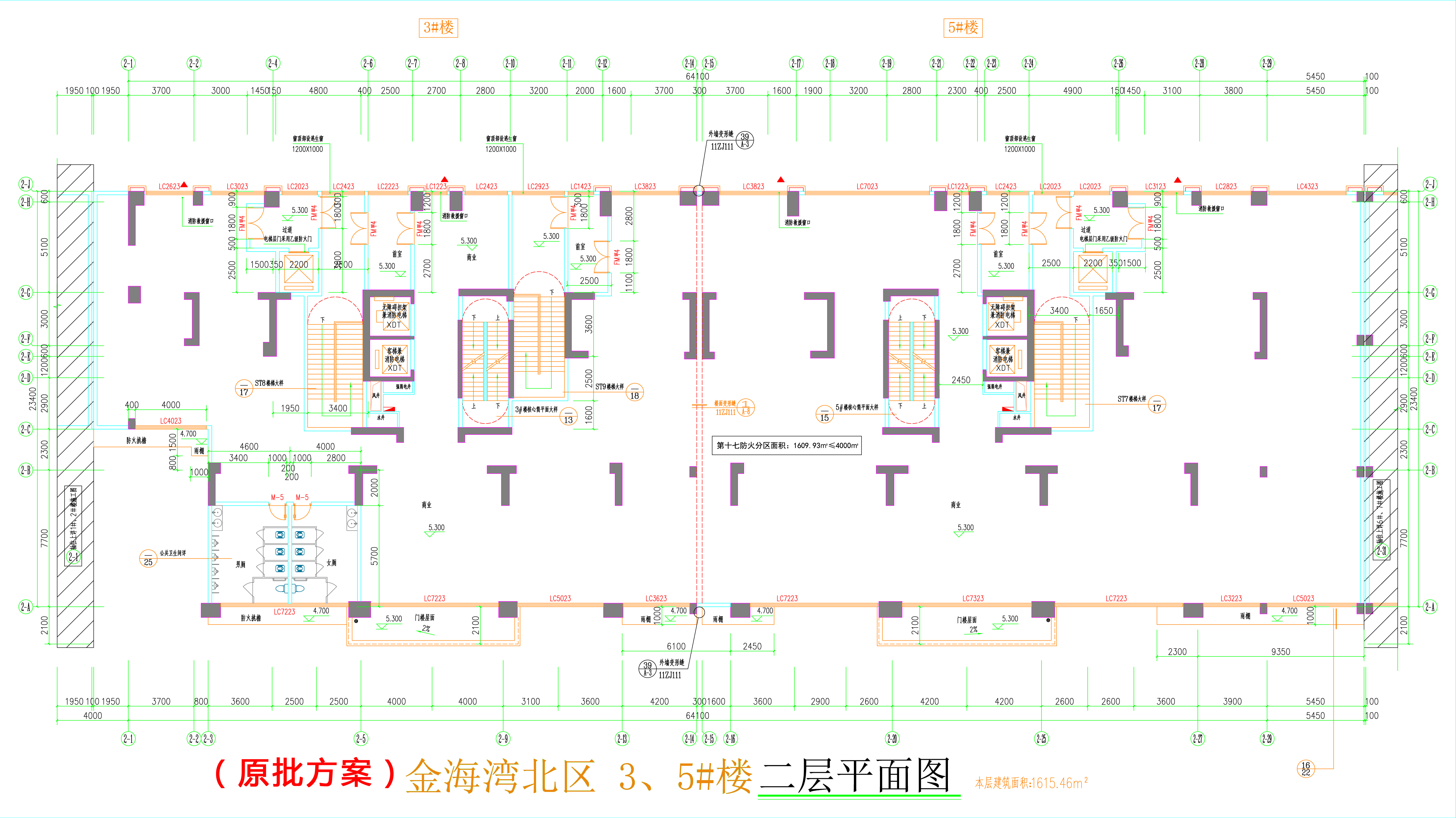 金海灣北區(qū)3、5#樓_二層平面圖.jpg