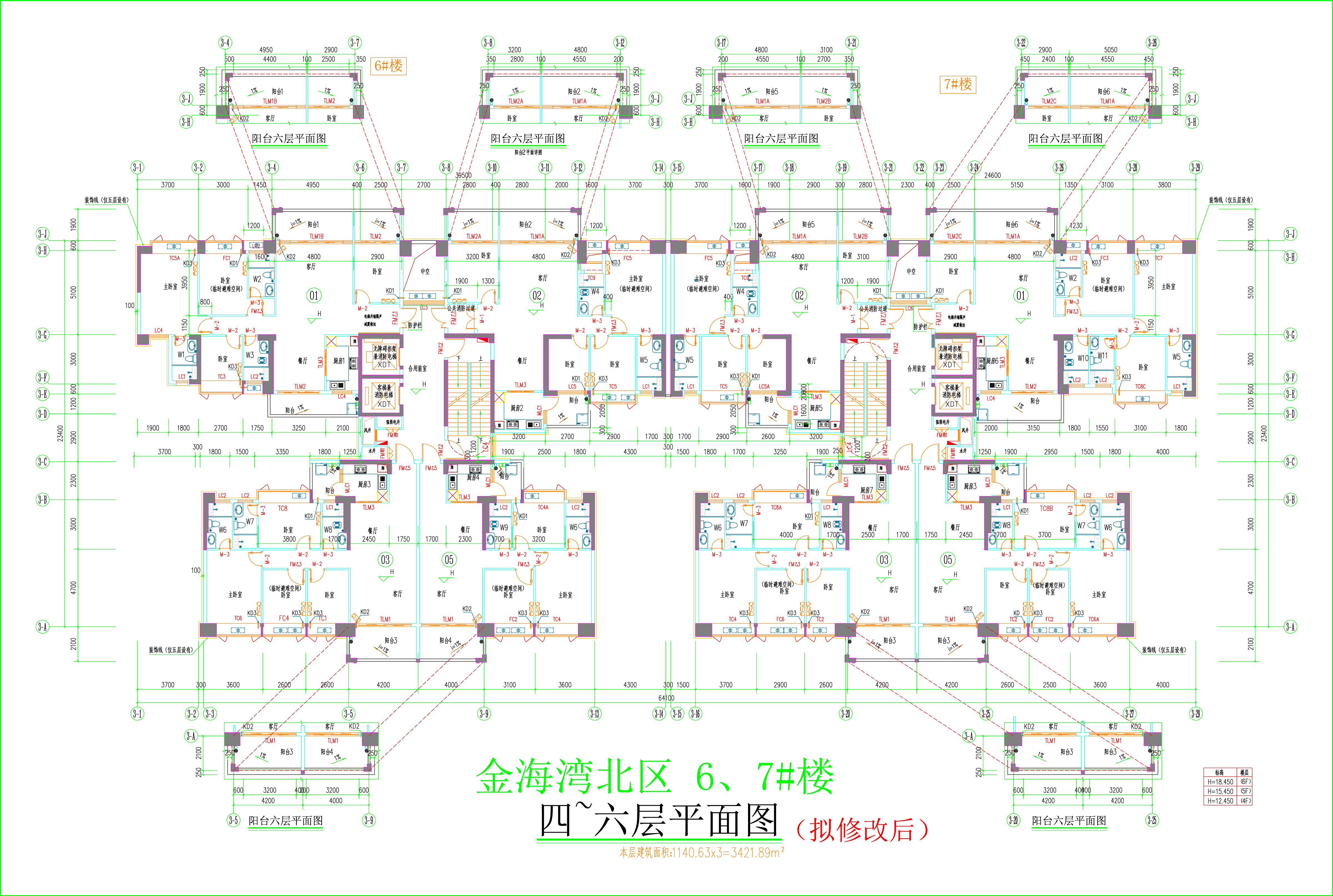 金海灣北區(qū)6、7#樓_四至六層平面圖（擬修改后）.jpg