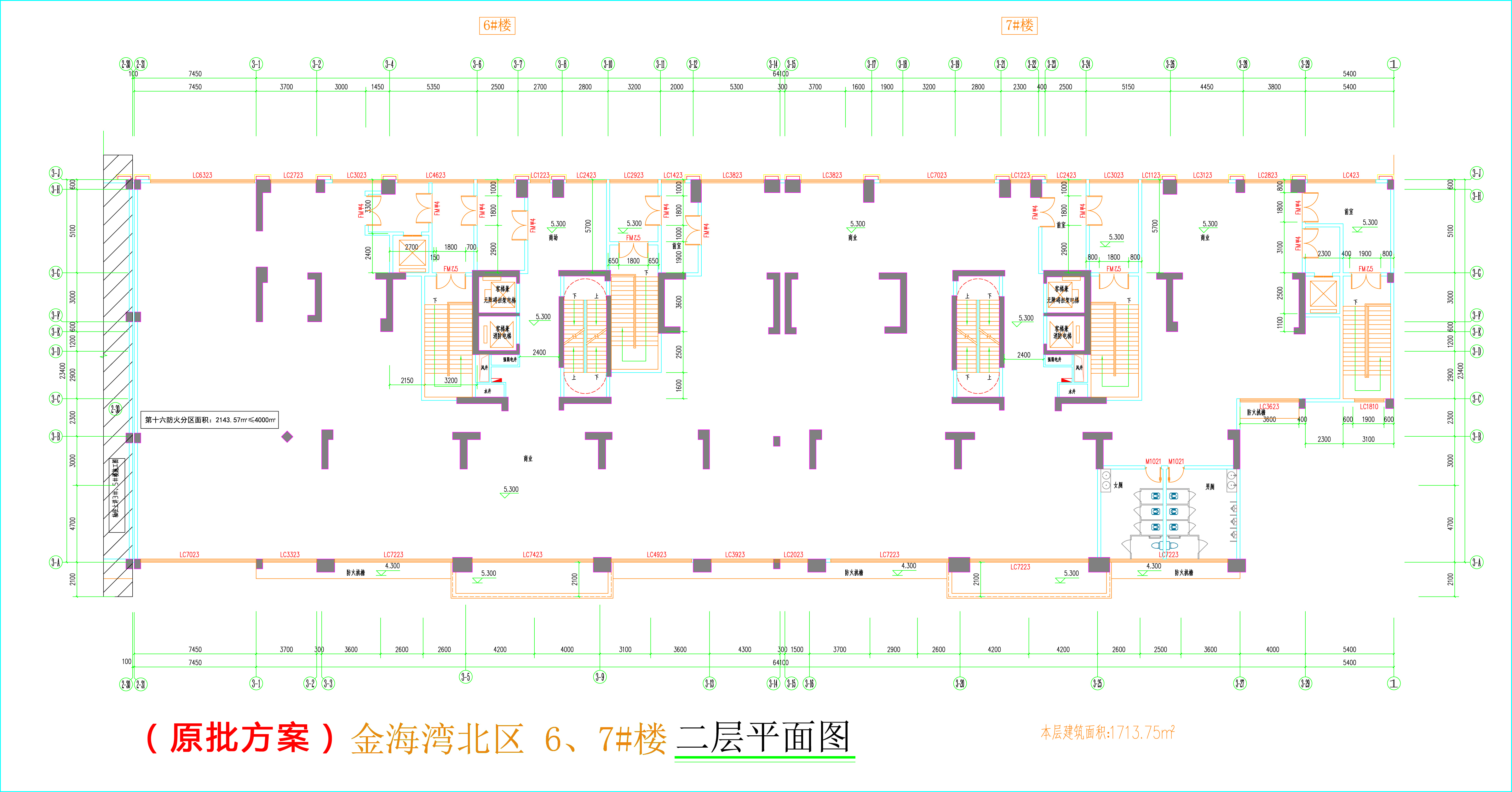 金海灣北區(qū)6、7#樓_二層平面圖.jpg