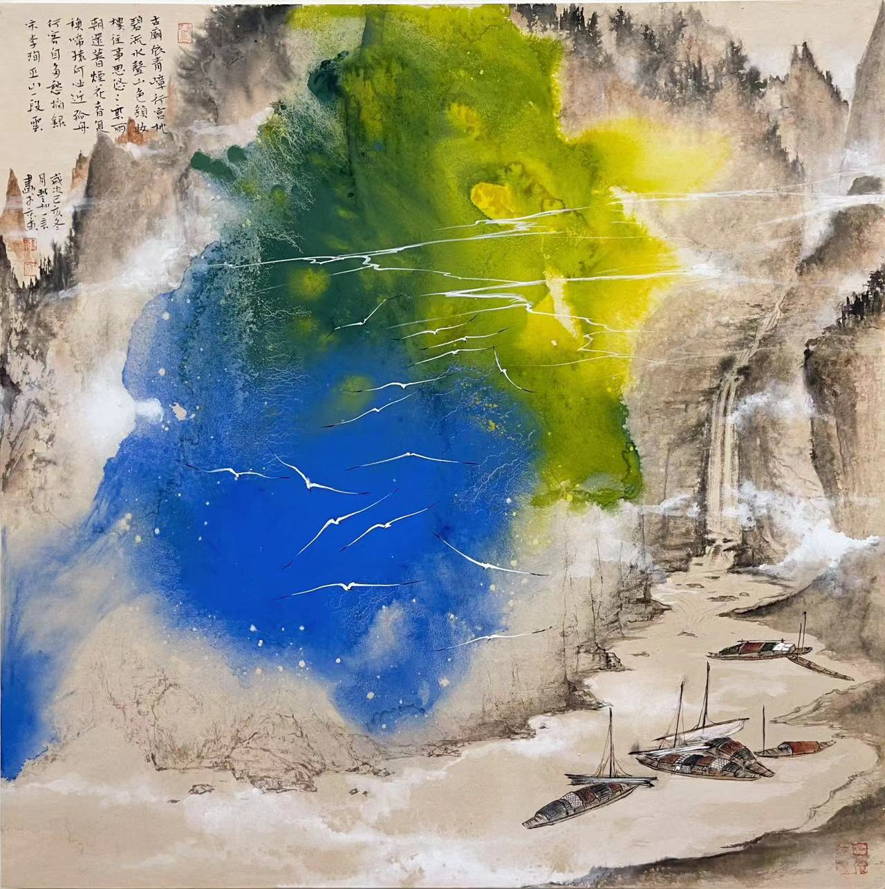 中國(guó)畫(huà) 《峽江碧翠圖》（謝漢彬）.jpg