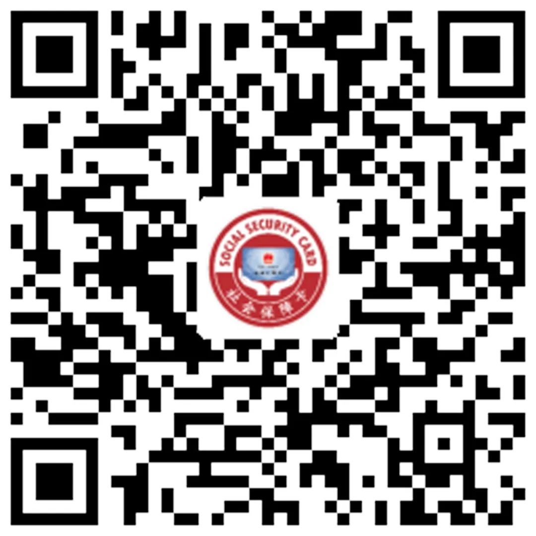 電子社?？ㄖЦ秾毿〕绦?jpg
