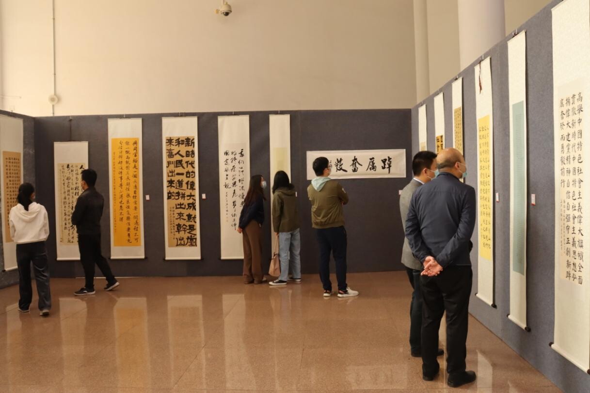 2.清遠(yuǎn)市審計(jì)局組織開(kāi)展“觀展覽、悟思想、踐行動(dòng)”主題黨日活動(dòng)_1