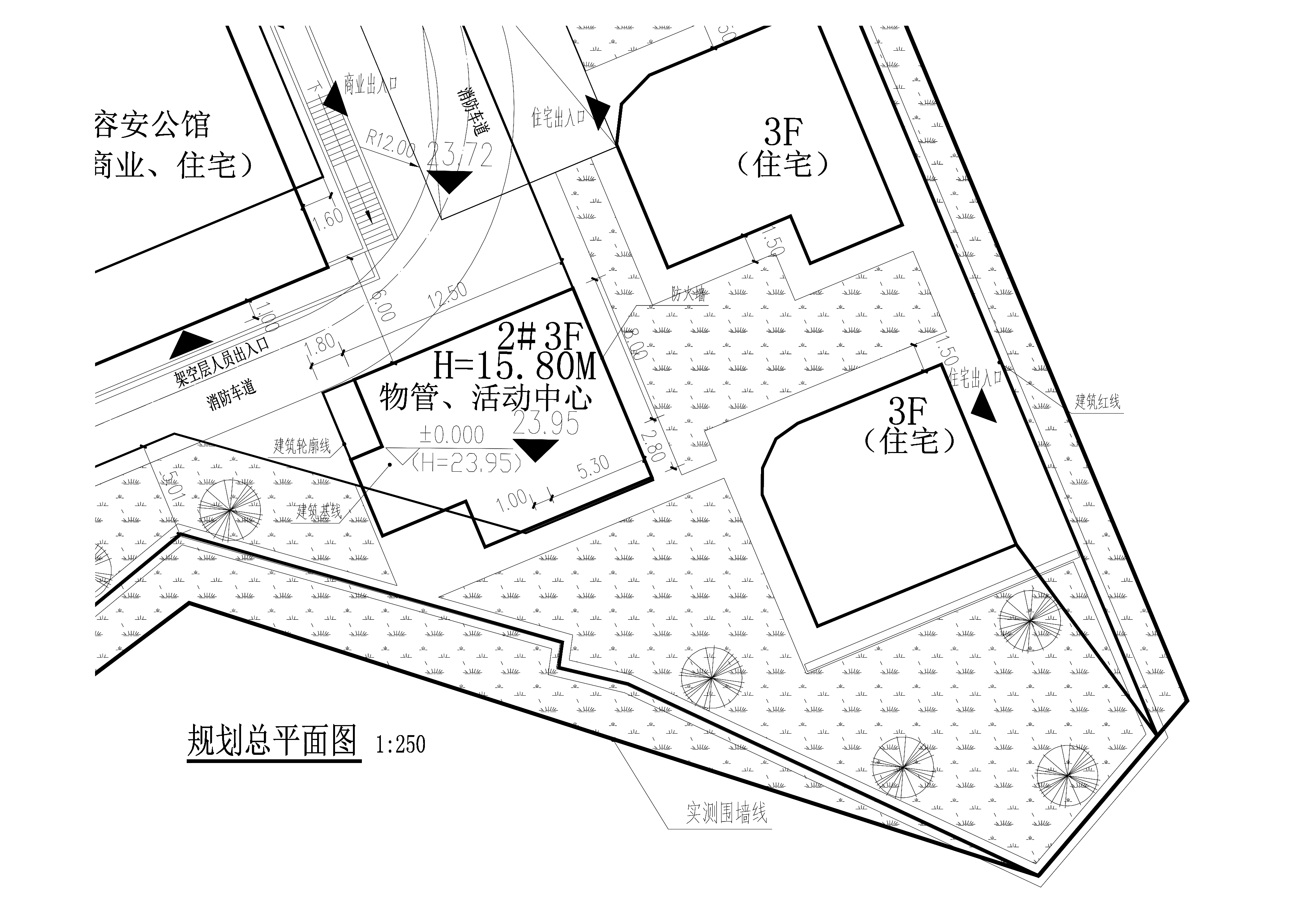 修改后 物管、活動(dòng)中心規(guī)劃總平面圖.jpg