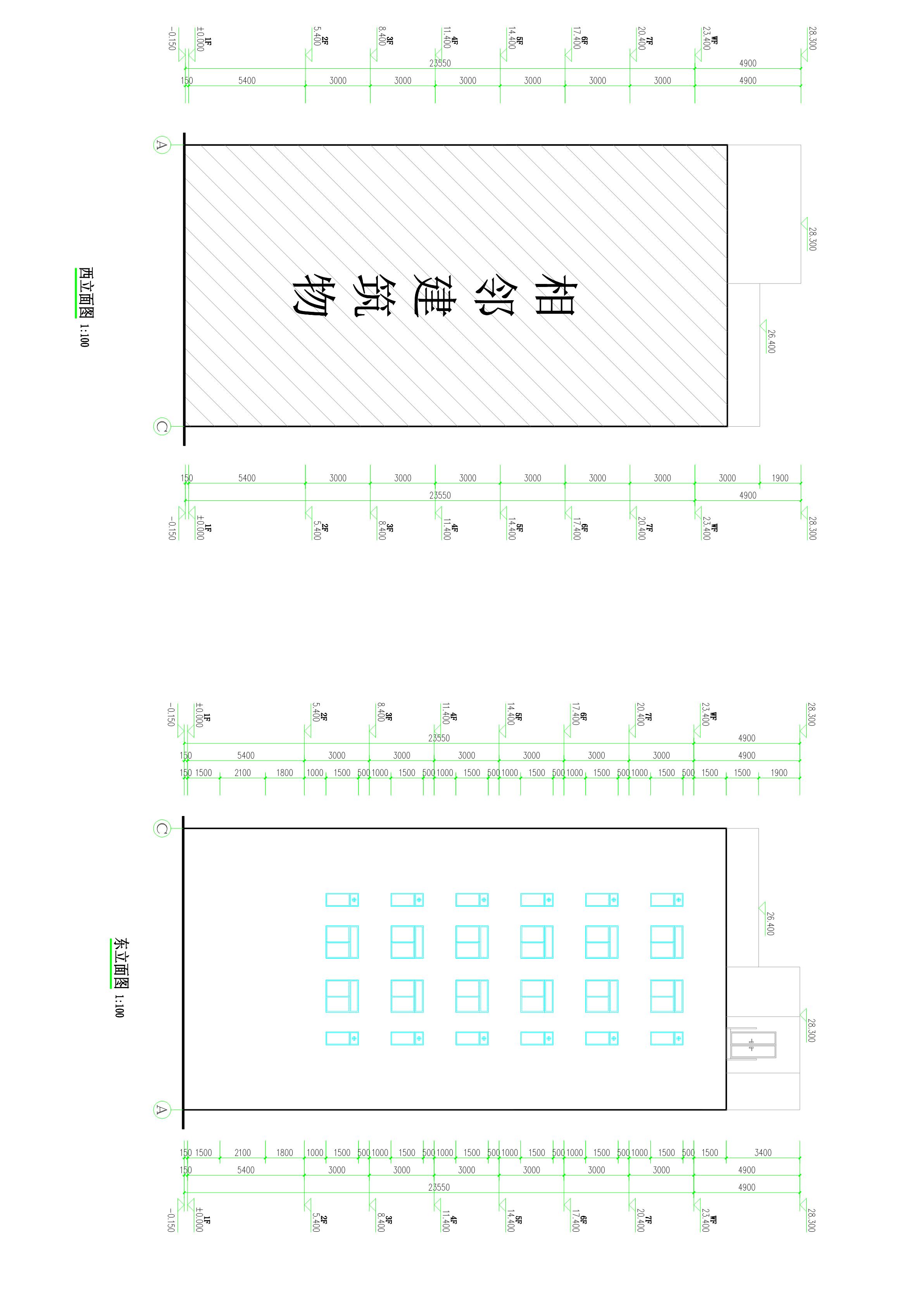 劉敏聰、歐燦森東西_1.jpg